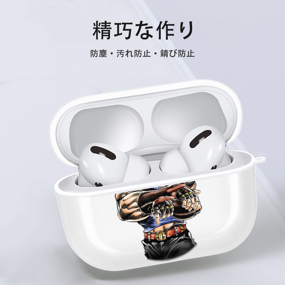 ジョジョの奇妙な冒険 /ジョナサン?ジョースター JoJo's Bizarre Adventure Jonathan Joestar 【AirPods Pro用】ハードシェル保護ケース 耐衝撃・防指紋・カラビナ付き商品仕様
