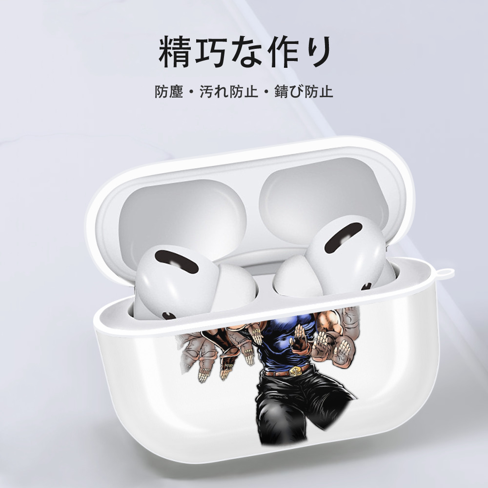 ジョジョの奇妙な冒険 /ジョナサン?ジョースター JoJo's Bizarre Adventure Jonathan Joestar 【AirPods Pro用】ハードシェル保護ケース 耐衝撃・防指紋・カラビナ付き商品仕様