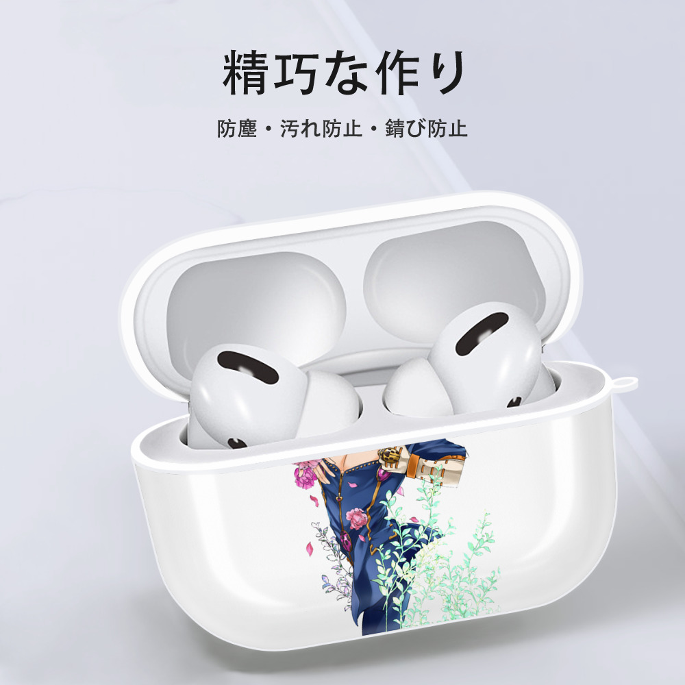 ジョジョの奇妙な冒険 ジョルノ?ジョバァーナ JoJo's Bizarre Adventure Giorno Giovanna 【AirPods Pro用】ハードシェル保護ケース 耐衝撃・防指紋・カラビナ付き商品仕様