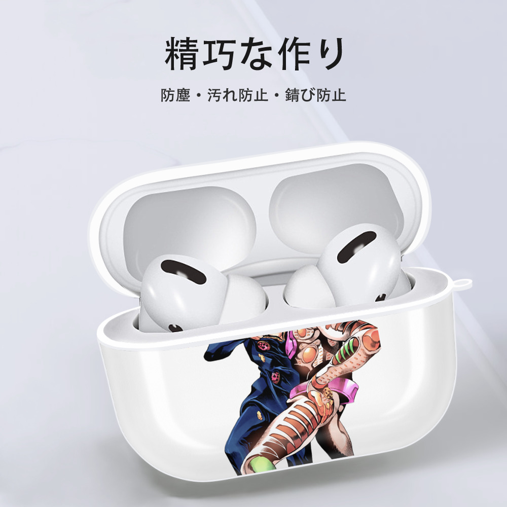 ジョジョの奇妙な冒険 ジョルノ?ジョバァーナ JoJo's Bizarre Adventure Giorno Giovanna 【AirPods Pro用】ハードシェル保護ケース 耐衝撃・防指紋・カラビナ付き商品仕様