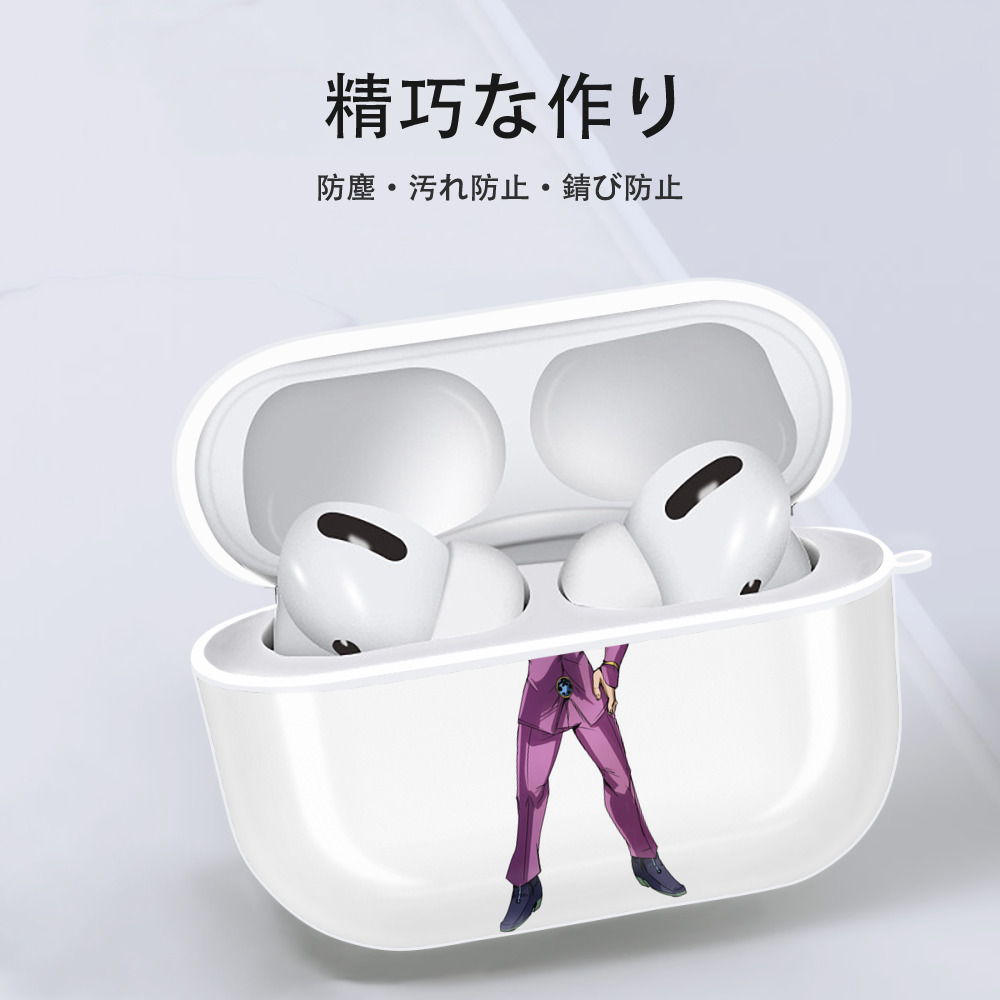 ジョジョの奇妙な冒険 ジョルノ?ジョバァーナ JoJo's Bizarre Adventure Giorno Giovanna 【AirPods Pro用】ハードシェル保護ケース 耐衝撃・防指紋・カラビナ付き商品仕様