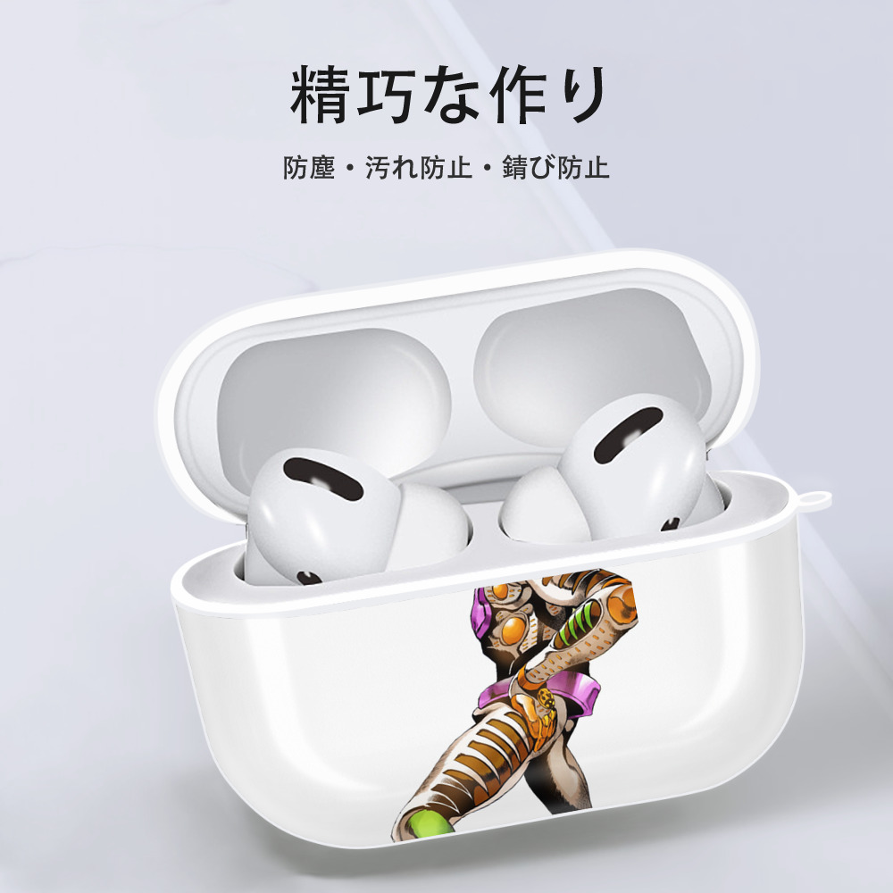 ジョジョの奇妙な冒険 ジョルノ?ジョバァーナ JoJo's Bizarre Adventure Giorno Giovanna 【AirPods Pro用】ハードシェル保護ケース 耐衝撃・防指紋・カラビナ付き商品仕様