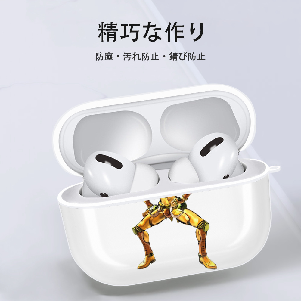 ジョジョの奇妙な冒険 ジョルノ?ジョバァーナ JoJo's Bizarre Adventure Giorno Giovanna 【AirPods Pro用】ハードシェル保護ケース 耐衝撃・防指紋・カラビナ付き商品仕様