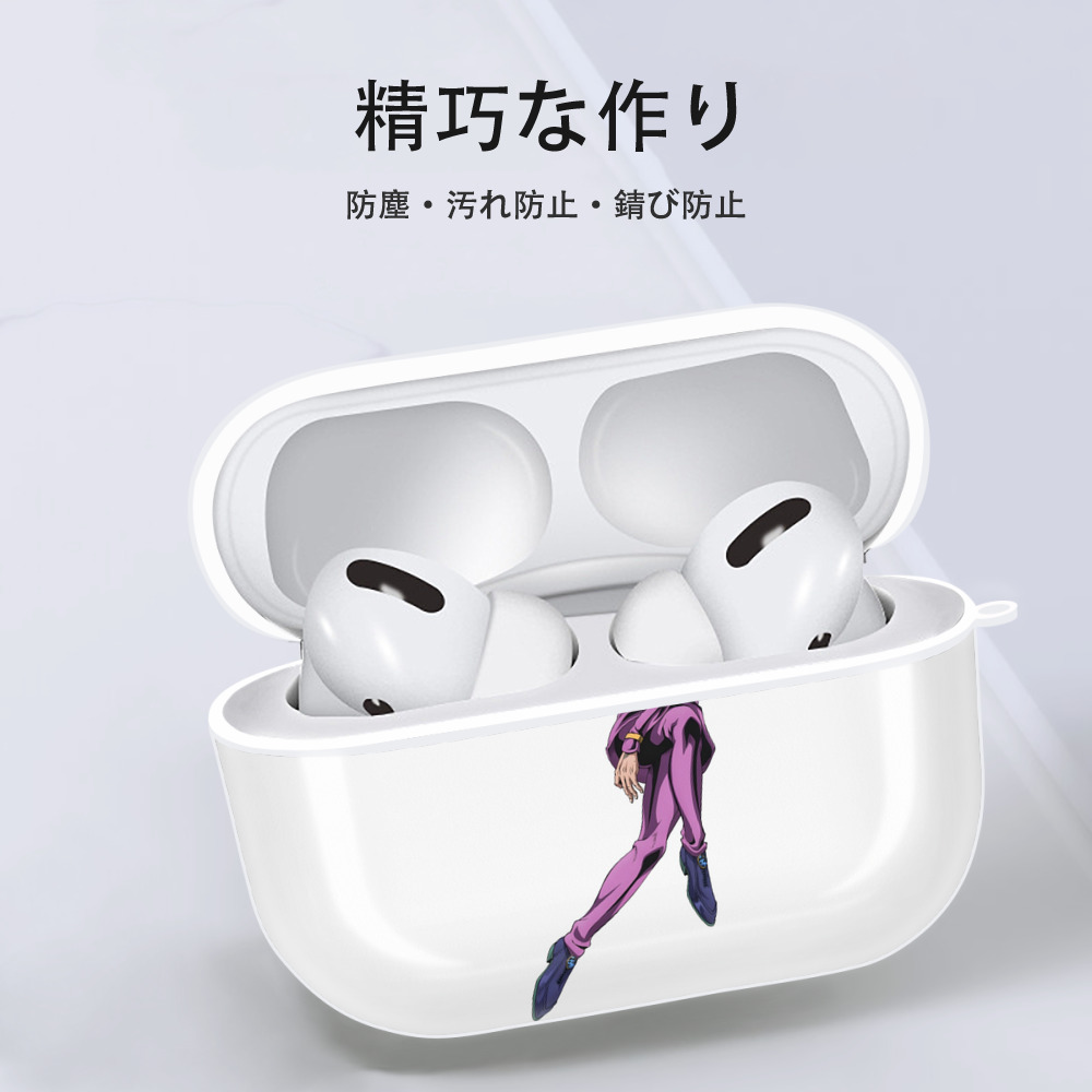 ジョジョの奇妙な冒険 ジョルノ?ジョバァーナ JoJo's Bizarre Adventure Giorno Giovanna 【AirPods Pro用】ハードシェル保護ケース 耐衝撃・防指紋・カラビナ付き商品仕様