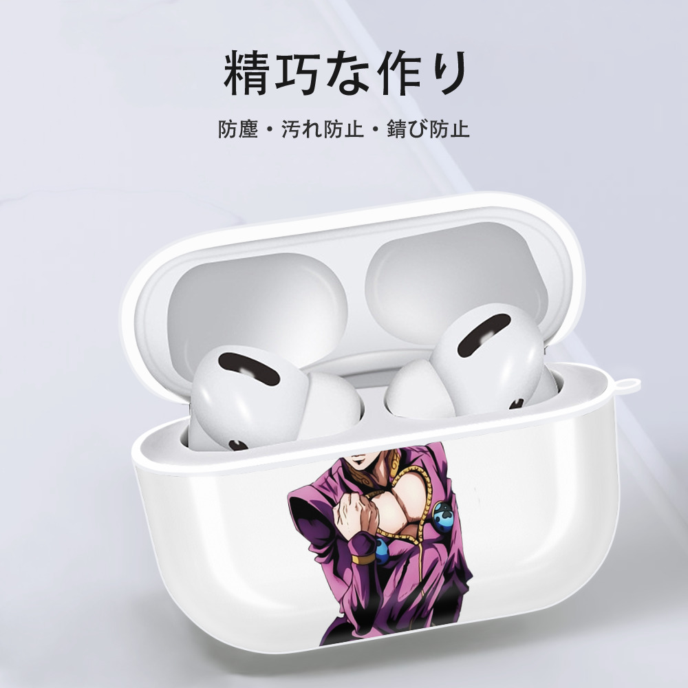 ジョジョの奇妙な冒険 ジョルノ?ジョバァーナ JoJo's Bizarre Adventure Giorno Giovanna 【AirPods Pro用】ハードシェル保護ケース 耐衝撃・防指紋・カラビナ付き商品仕様