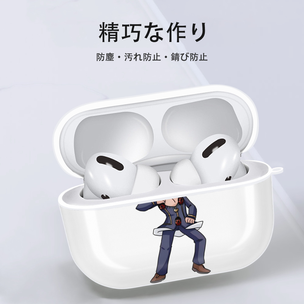 ジョジョの奇妙な冒険 ジョルノ?ジョバァーナ JoJo's Bizarre Adventure Giorno Giovanna 【AirPods Pro用】ハードシェル保護ケース 耐衝撃・防指紋・カラビナ付き商品仕様