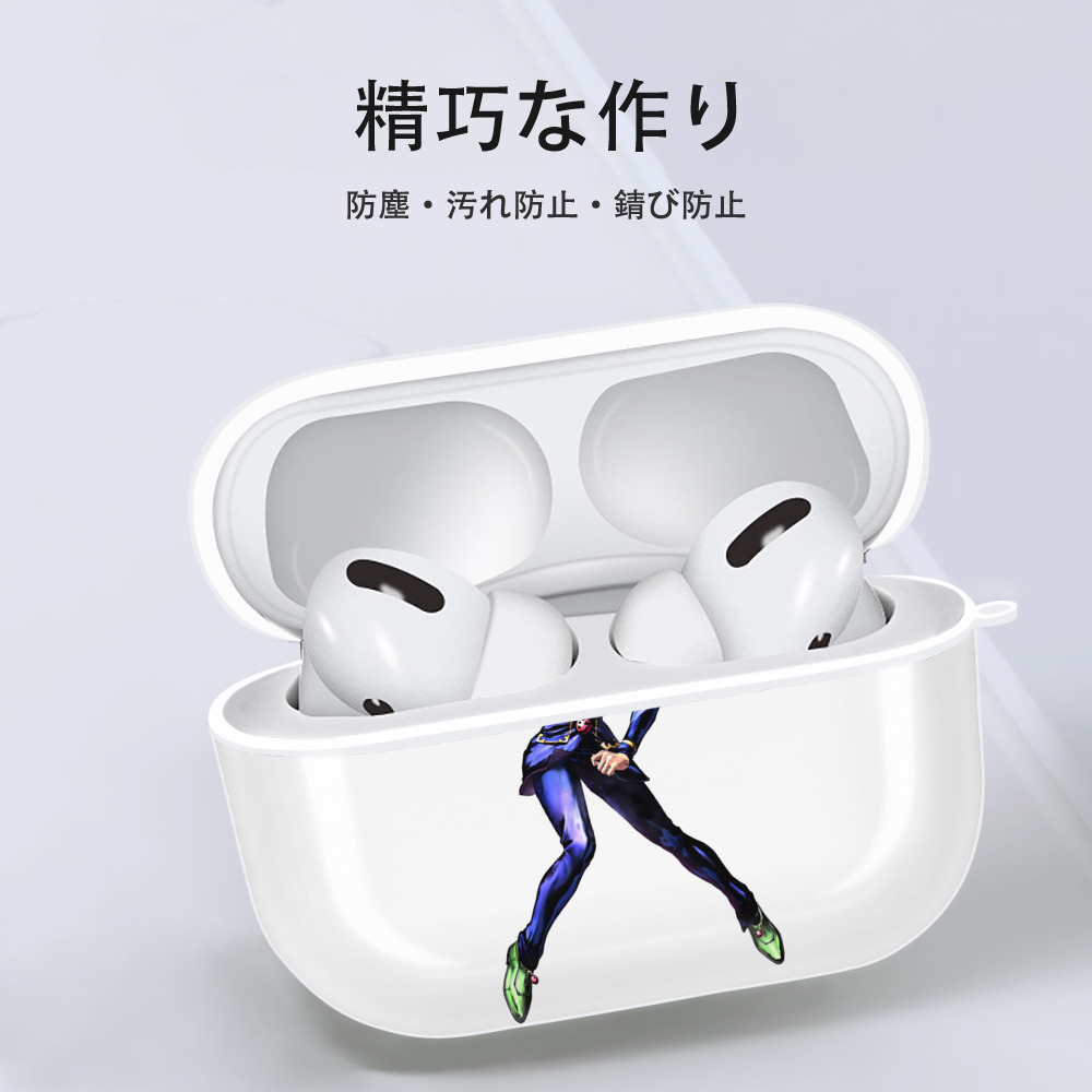 ジョジョの奇妙な冒険 ジョルノ?ジョバァーナ JoJo's Bizarre Adventure Giorno Giovanna 【AirPods Pro用】ハードシェル保護ケース 耐衝撃・防指紋・カラビナ付き商品仕様