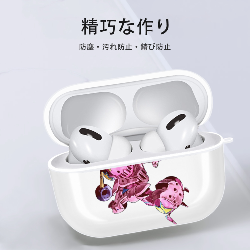 ジョジョの奇妙な冒険 ジョナサン?ジョースター JoJo's Bizarre Adventure Jonathan Joestar 【AirPods Pro用】ハードシェル保護ケース 耐衝撃・防指紋・カラビナ付き商品仕様