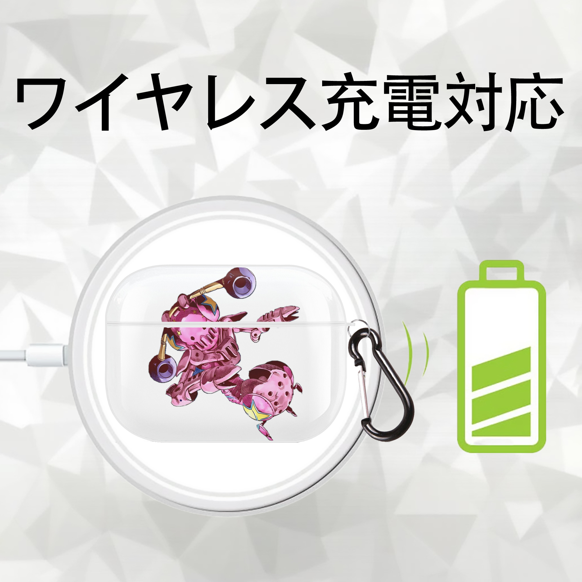 ジョジョの奇妙な冒険 ジョナサン?ジョースター JoJo's Bizarre Adventure Jonathan Joestar 【AirPods Pro用】ハードシェル保護ケース 耐衝撃・防指紋・カラビナ付き商品仕様