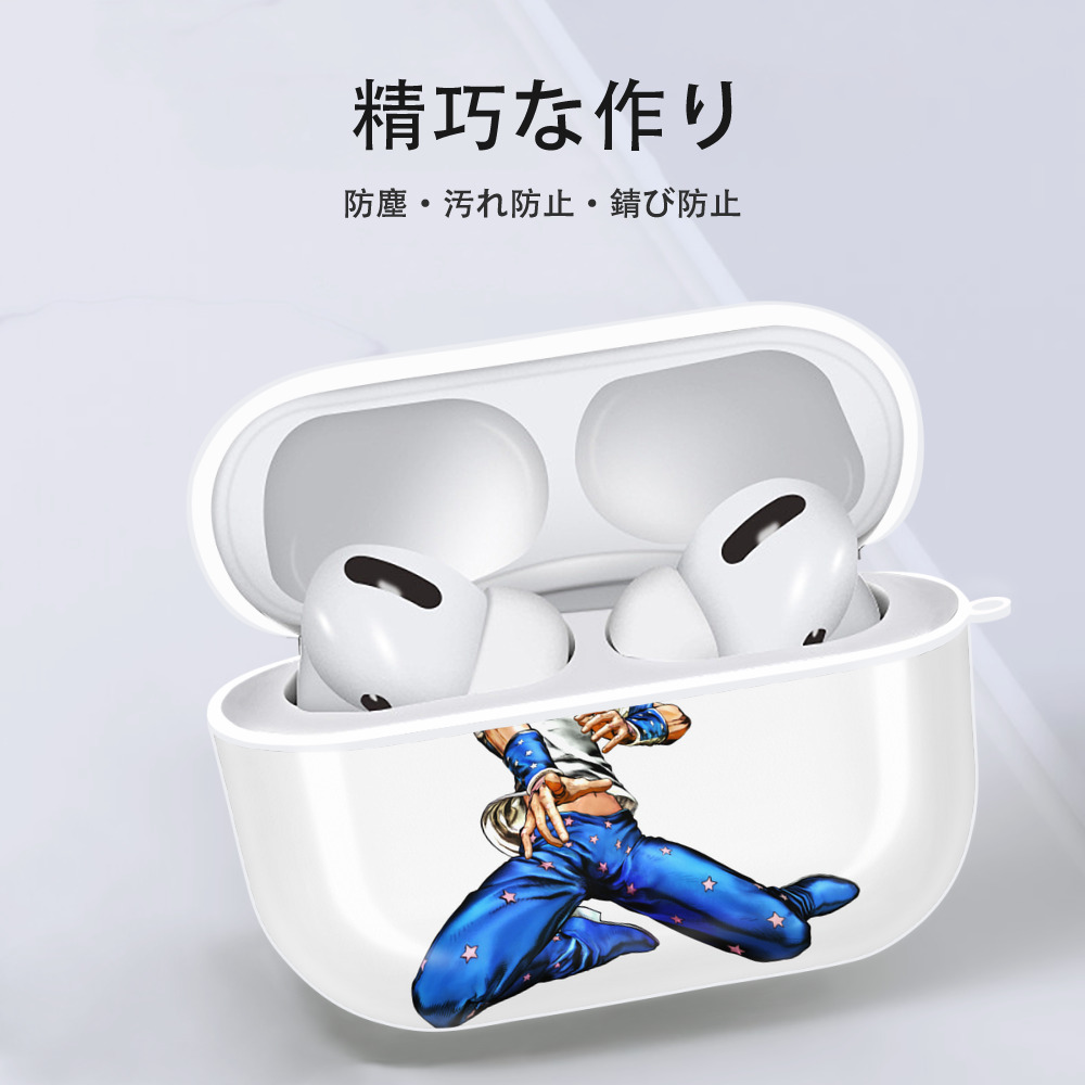 ジョジョの奇妙な冒険 ジョナサン?ジョースター JoJo's Bizarre Adventure Jonathan Joestar 【AirPods Pro用】ハードシェル保護ケース 耐衝撃・防指紋・カラビナ付き商品仕様