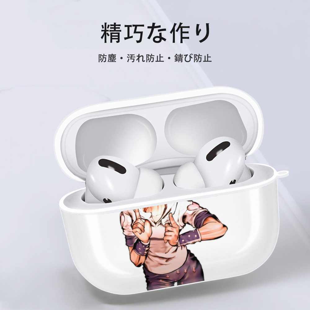ジョジョの奇妙な冒険 ジョナサン?ジョースター JoJo's Bizarre Adventure Jonathan Joestar 【AirPods Pro用】ハードシェル保護ケース 耐衝撃・防指紋・カラビナ付き商品仕様