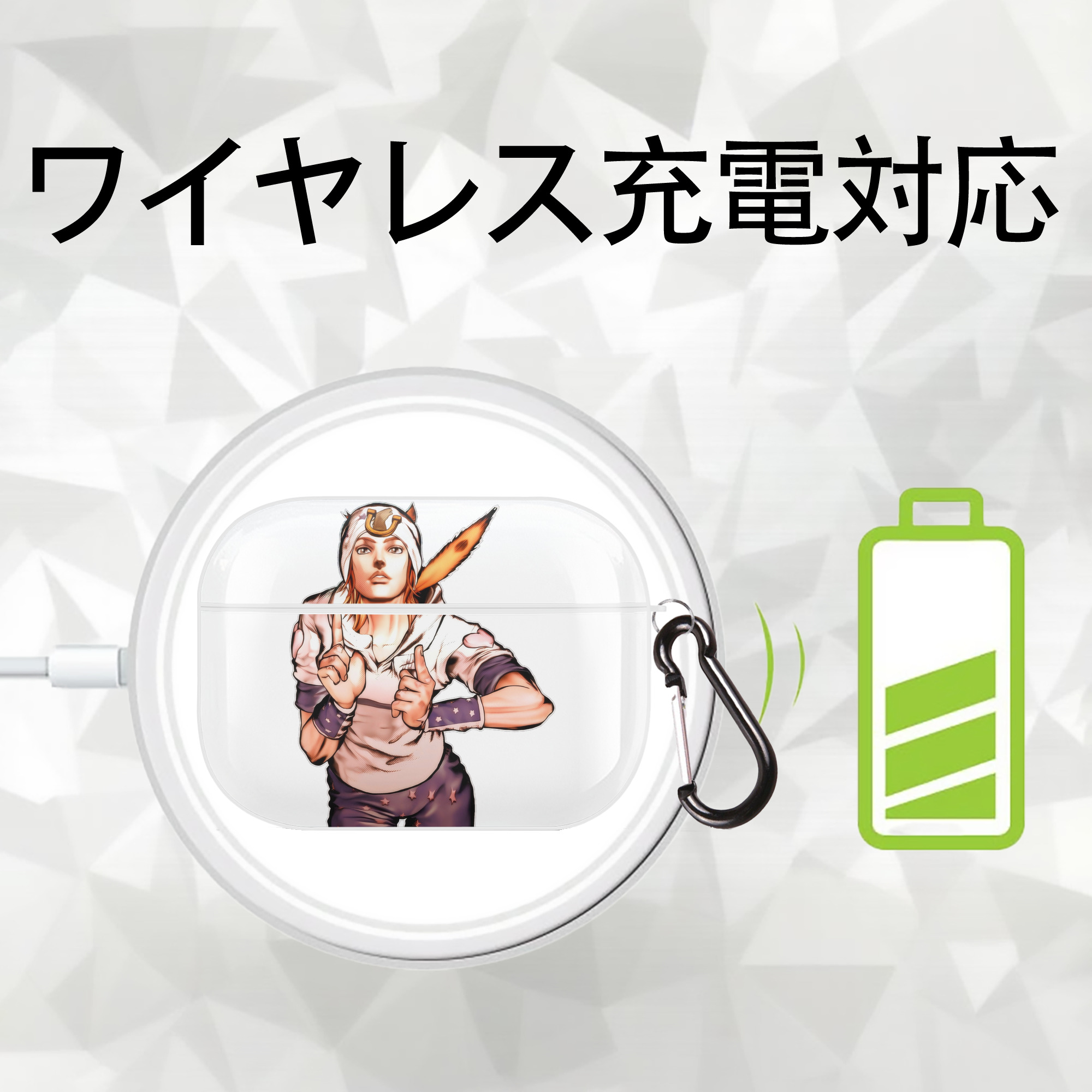 ジョジョの奇妙な冒険 ジョナサン?ジョースター JoJo's Bizarre Adventure Jonathan Joestar 【AirPods Pro用】ハードシェル保護ケース 耐衝撃・防指紋・カラビナ付き商品仕様
