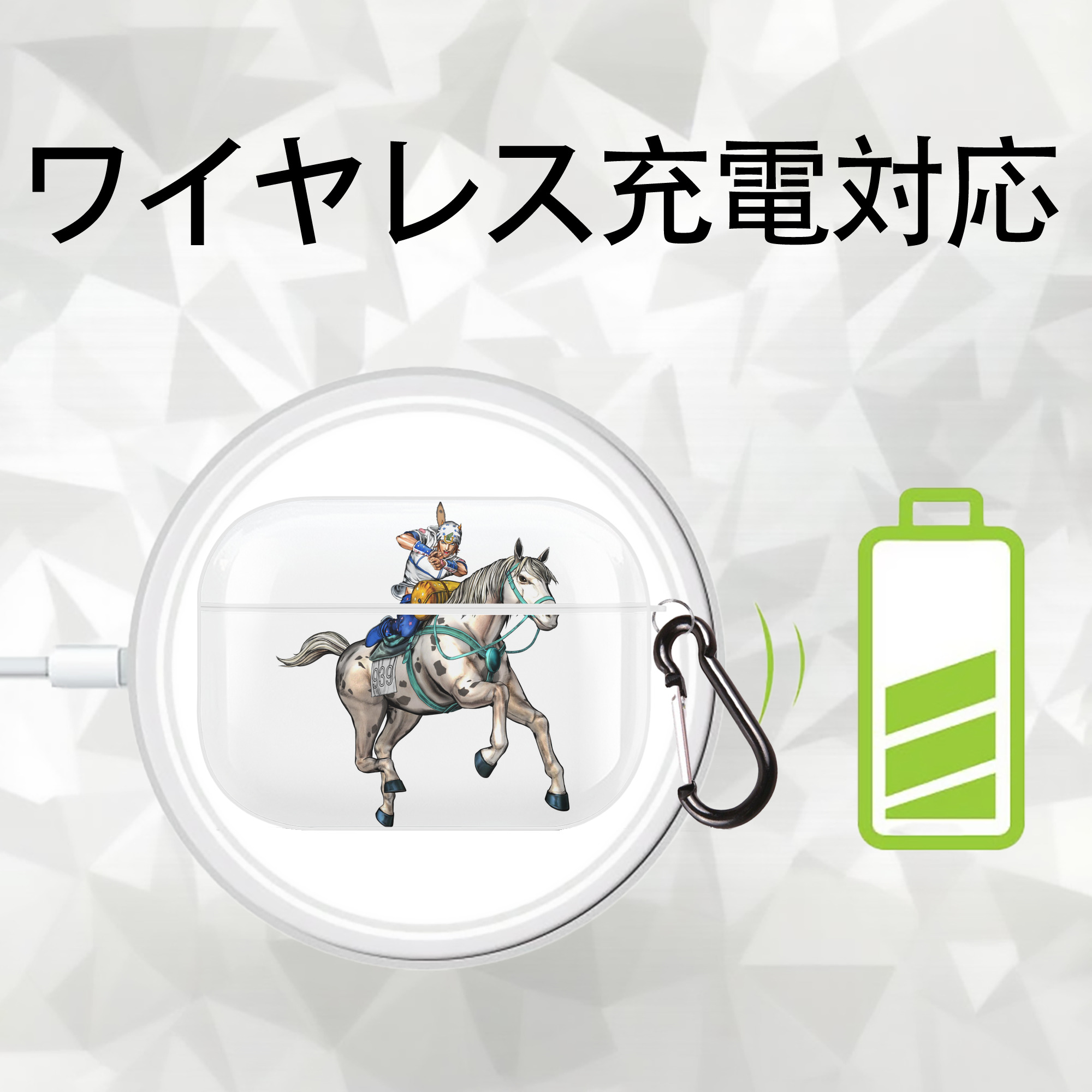ジョジョの奇妙な冒険 ジョナサン?ジョースター JoJo's Bizarre Adventure Jonathan Joestar 【AirPods Pro用】ハードシェル保護ケース 耐衝撃・防指紋・カラビナ付き商品仕様