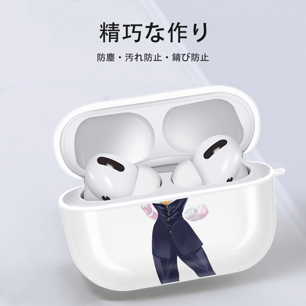 ジョジョの奇妙な冒険 ひがしかた じょうすけ JoJo's Bizarre Adventure Higashikata Josuke 【AirPods Pro用】ハードシェル保護ケース 耐衝撃・防指紋・カラビナ付き商品仕様