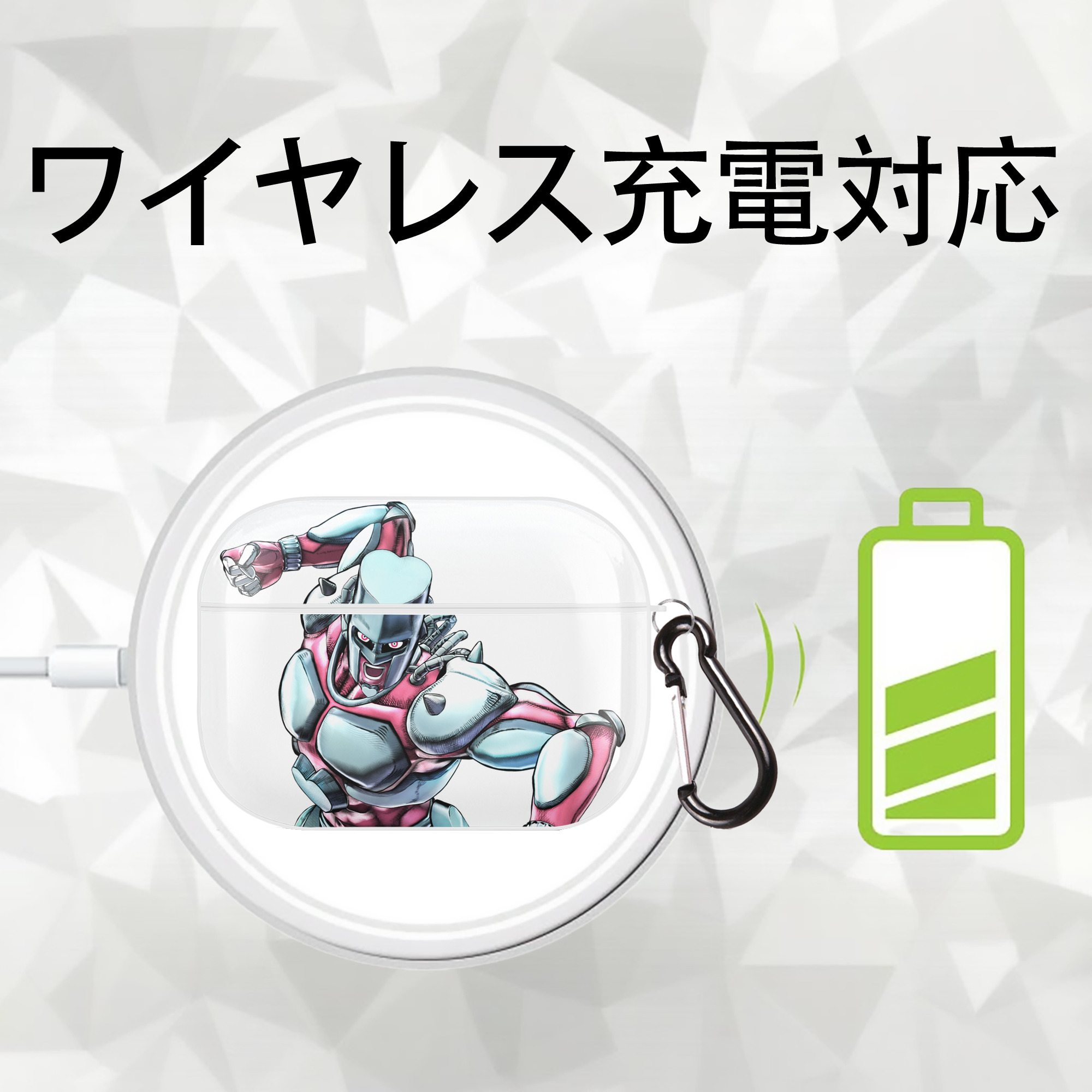 ジョジョの奇妙な冒険 ひがしかた じょうすけ JoJo's Bizarre Adventure Higashikata Josuke 【AirPods Pro用】ハードシェル保護ケース 耐衝撃・防指紋・カラビナ付き商品仕様