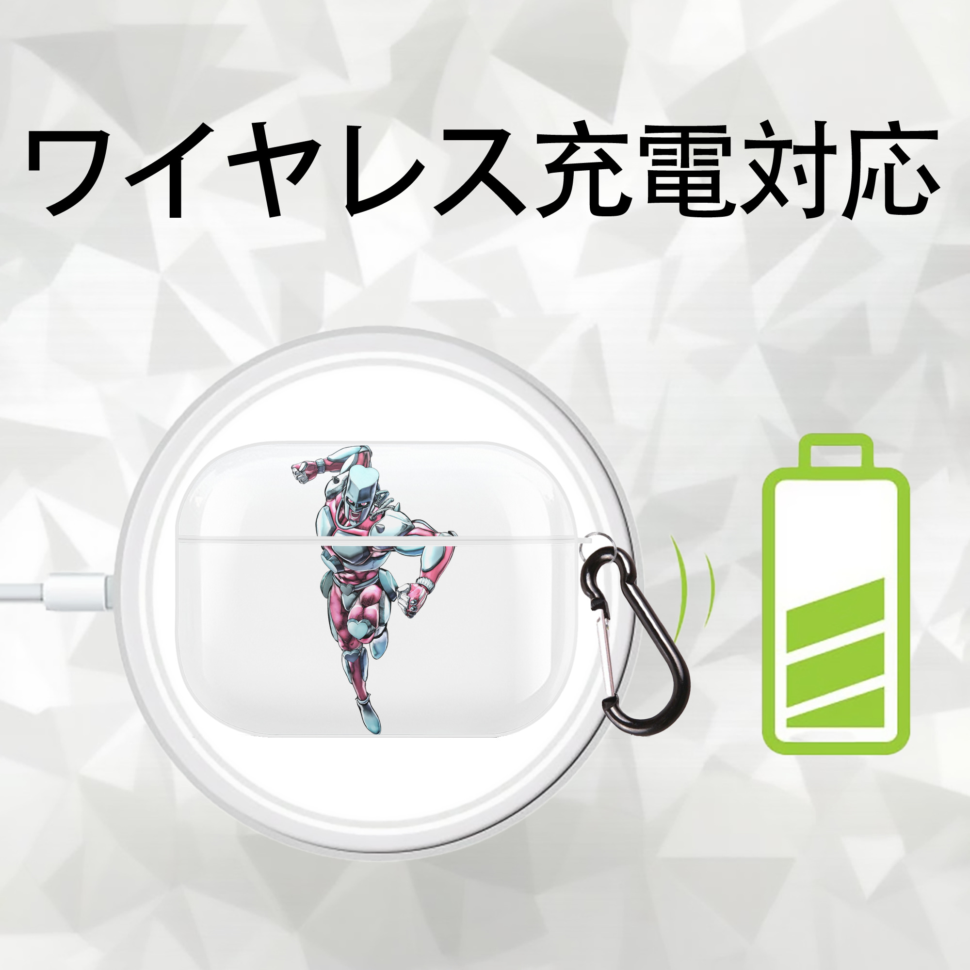 ジョジョの奇妙な冒険 ひがしかた じょうすけ JoJo's Bizarre Adventure Higashikata Josuke 【AirPods Pro用】ハードシェル保護ケース 耐衝撃・防指紋・カラビナ付き商品仕様
