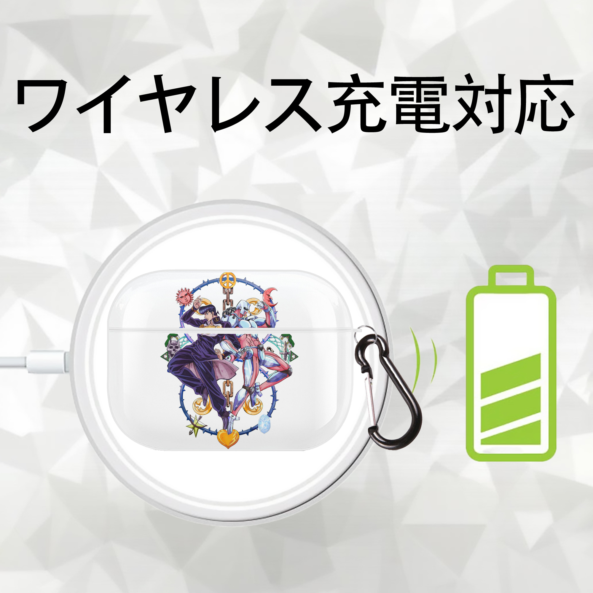 ジョジョの奇妙な冒険 ひがしかた じょうすけ JoJo's Bizarre Adventure Higashikata Josuke 【AirPods Pro用】ハードシェル保護ケース 耐衝撃・防指紋・カラビナ付き商品仕様