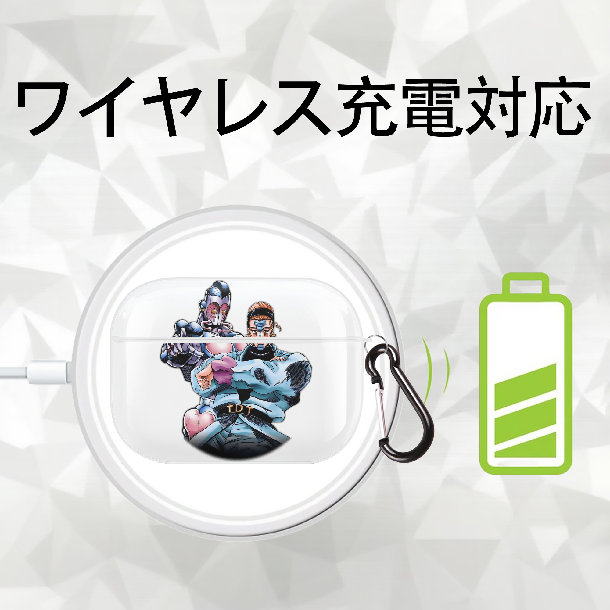 ジョジョの奇妙な冒険 ひがしかた じょうすけ JoJo's Bizarre Adventure Higashikata Josuke 【AirPods Pro用】ハードシェル保護ケース 耐衝撃・防指紋・カラビナ付き商品仕様
