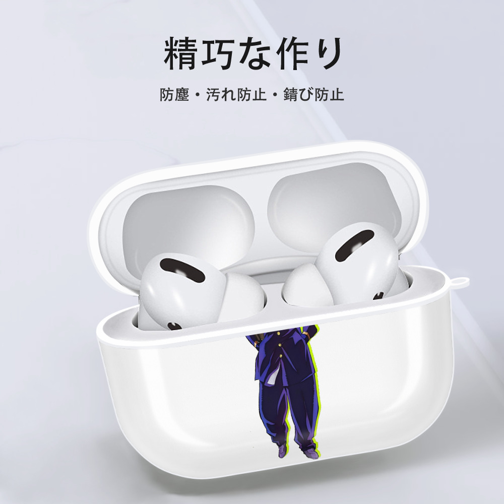 ジョジョの奇妙な冒険 ひがしかた じょうすけ JoJo's Bizarre Adventure Higashikata Josuke 【AirPods Pro用】ハードシェル保護ケース 耐衝撃・防指紋・カラビナ付き商品仕様
