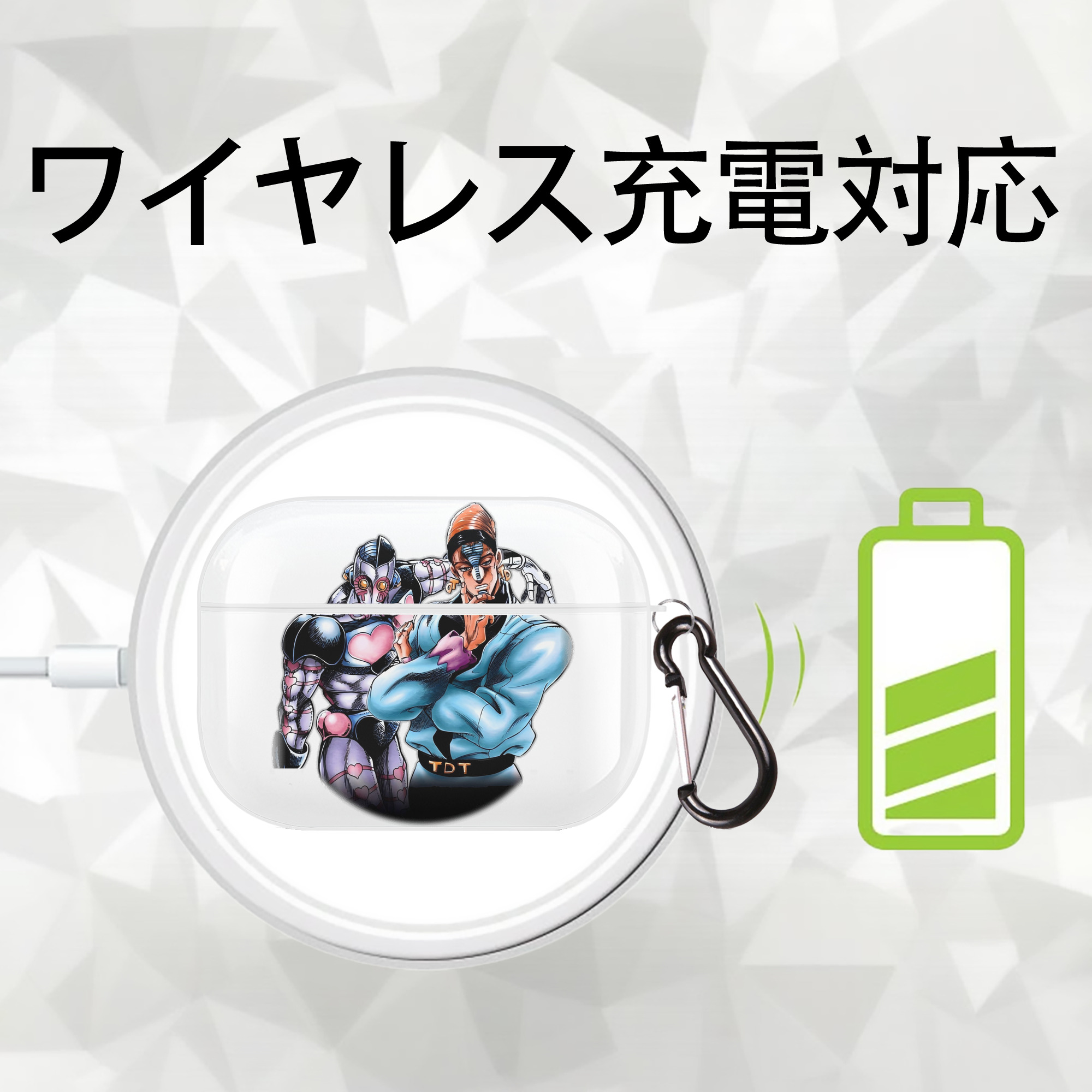 ジョジョの奇妙な冒険 ひがしかた じょうすけ JoJo's Bizarre Adventure Higashikata Josuke 【AirPods Pro用】ハードシェル保護ケース 耐衝撃・防指紋・カラビナ付き商品仕様