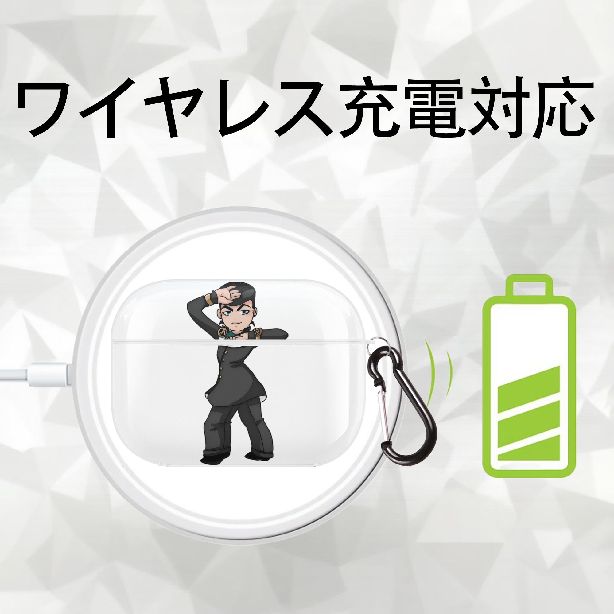 ジョジョの奇妙な冒険 ひがしかた じょうすけ JoJo's Bizarre Adventure Higashikata Josuke 【AirPods Pro用】ハードシェル保護ケース 耐衝撃・防指紋・カラビナ付き商品仕様