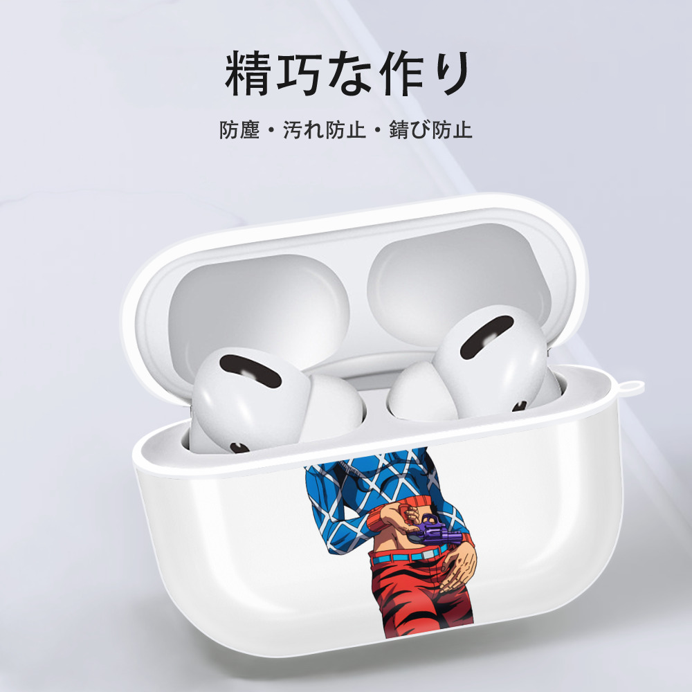 ジョジョの奇妙な冒険 グイード?ミスタ JoJo's Bizarre Adventure Guido Mista 【AirPods Pro用】ハードシェル保護ケース 耐衝撃・防指紋・カラビナ付き商品仕様