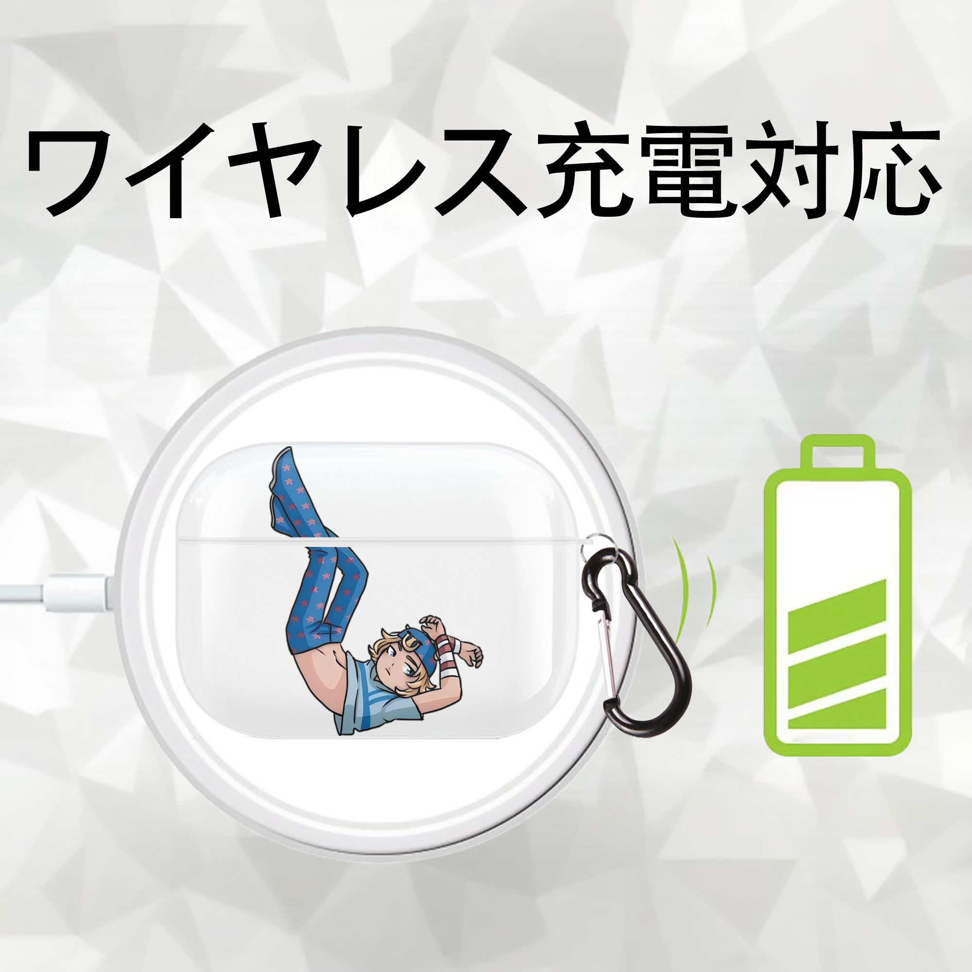 ジョジョの奇妙な冒険 グイード?ミスタ JoJo's Bizarre Adventure Guido Mista 【AirPods Pro用】ハードシェル保護ケース 耐衝撃・防指紋・カラビナ付き商品仕様