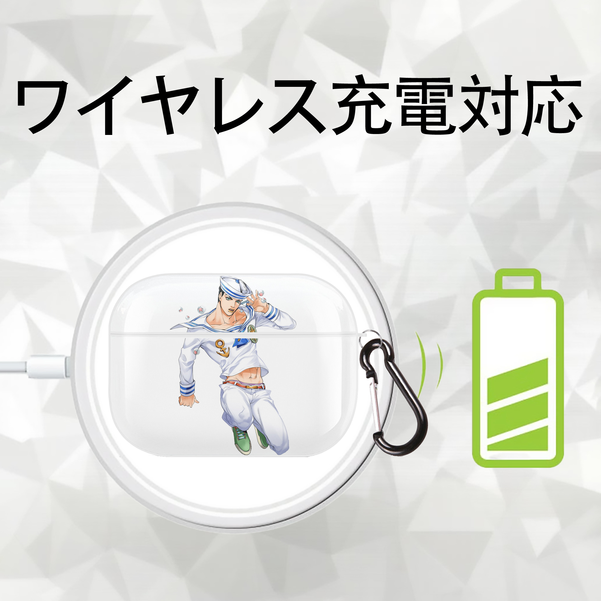 ジョジョの奇妙な冒険 東方定助 JoJo's Bizarre Adventure Higashikata Josuke 【AirPods Pro用】ハードシェル保護ケース 耐衝撃・防指紋・カラビナ付き商品仕様