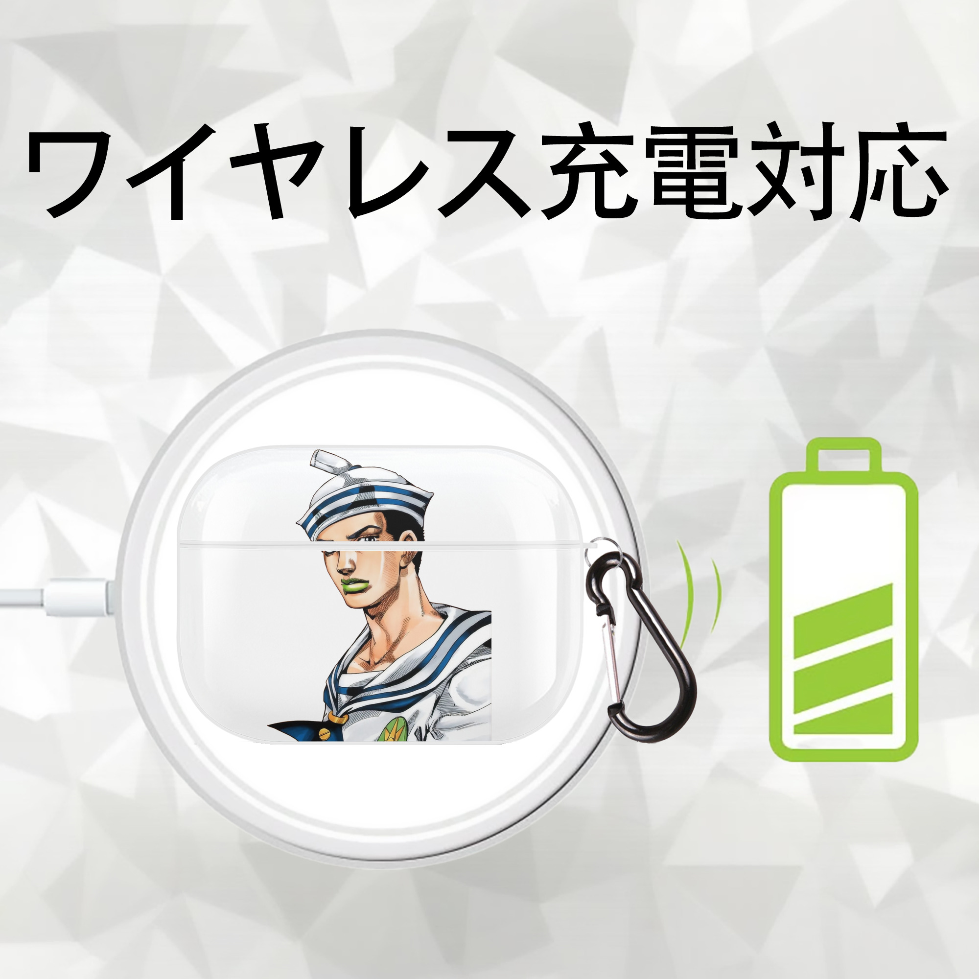 ジョジョの奇妙な冒険 東方定助 JoJo's Bizarre Adventure Higashikata Josuke 【AirPods Pro用】ハードシェル保護ケース 耐衝撃・防指紋・カラビナ付き商品仕様