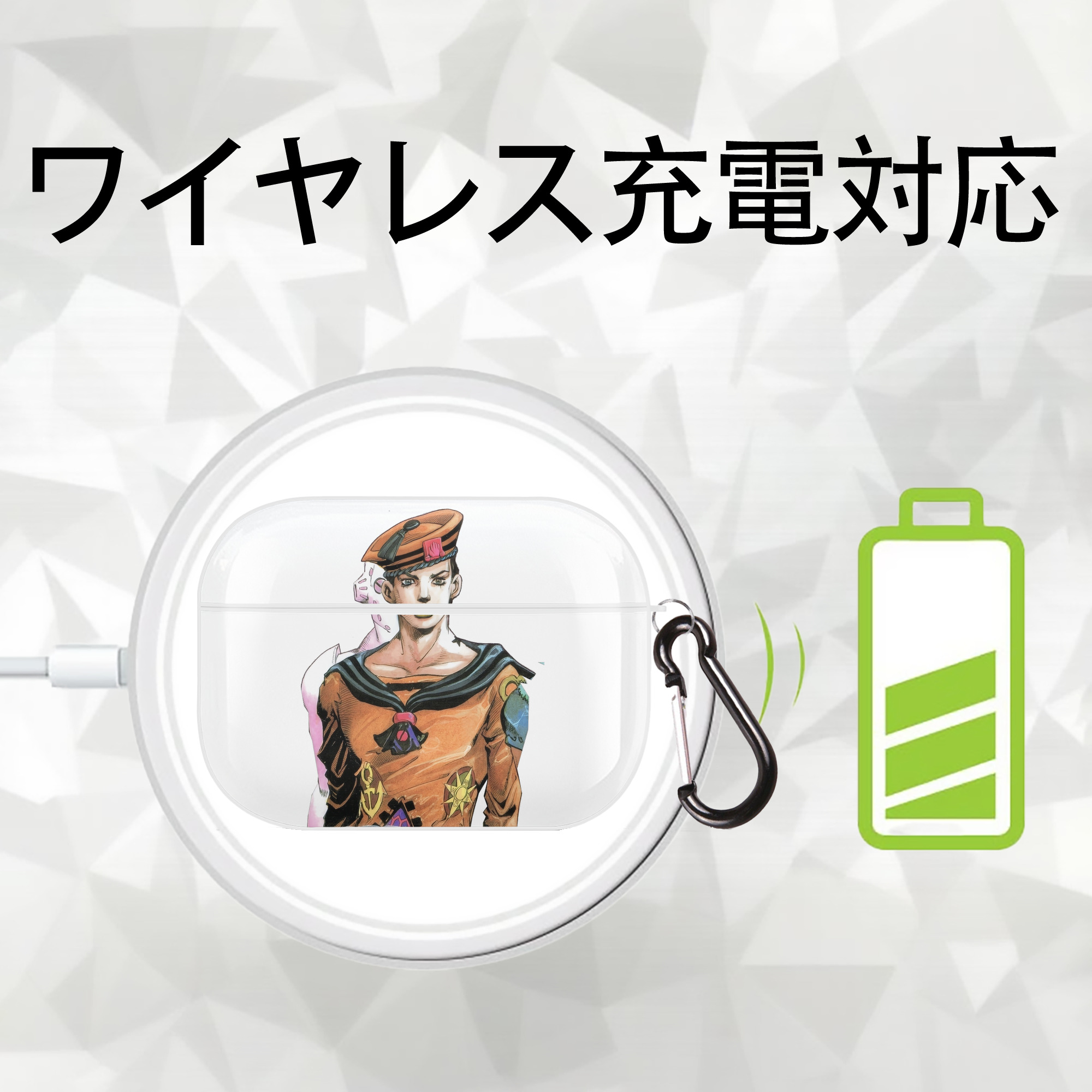 ジョジョの奇妙な冒険 東方定助 JoJo's Bizarre Adventure Higashikata Josuke 【AirPods Pro用】ハードシェル保護ケース 耐衝撃・防指紋・カラビナ付き商品仕様
