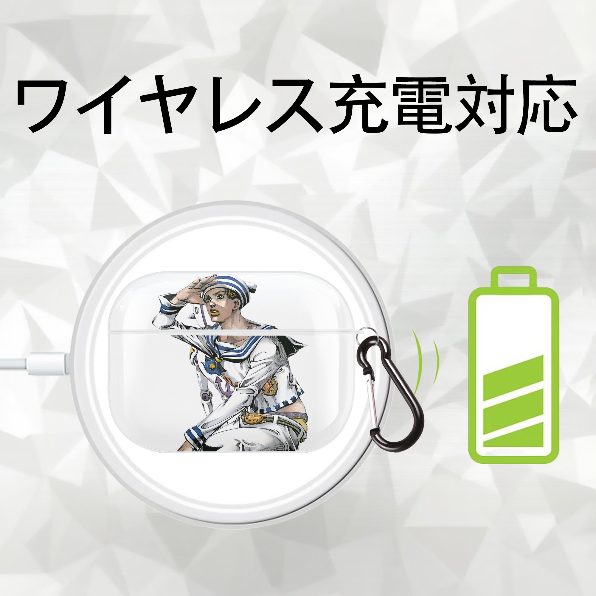 ジョジョの奇妙な冒険 東方定助 JoJo's Bizarre Adventure Higashikata Josuke 【AirPods Pro用】ハードシェル保護ケース 耐衝撃・防指紋・カラビナ付き商品仕様