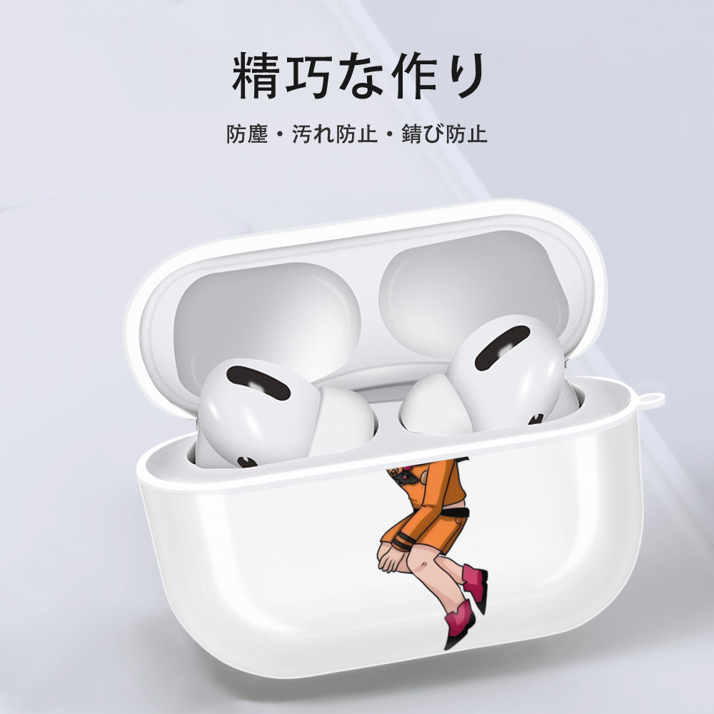ジョジョの奇妙な冒険 東方定助 JoJo's Bizarre Adventure Higashikata Josuke 【AirPods Pro用】ハードシェル保護ケース 耐衝撃・防指紋・カラビナ付き商品仕様