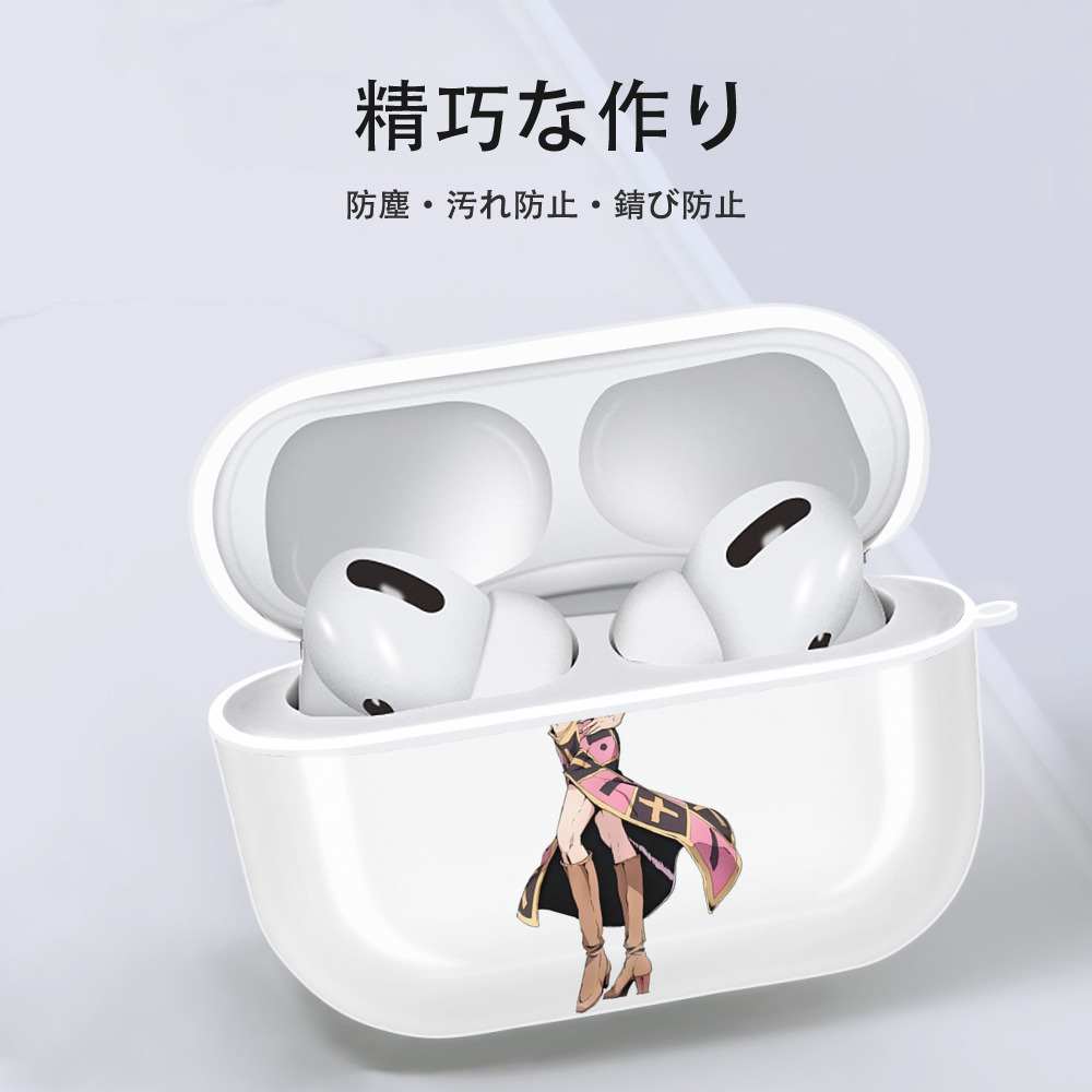 ジョジョの奇妙な冒険 トリッシュ?ウナ JoJo's Bizarre Adventure Trish Una 【AirPods Pro用】ハードシェル保護ケース 耐衝撃・防指紋・カラビナ付き商品仕様