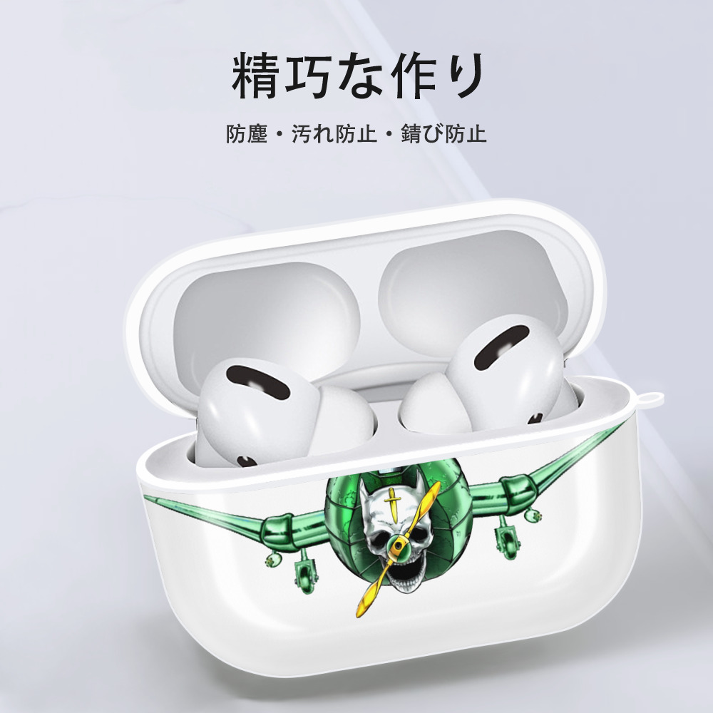 ジョジョの奇妙な冒険 ナランチャ?ギルガ JoJo's Bizarre Adventure Narancia Ghirga 【AirPods Pro用】ハードシェル保護ケース 耐衝撃・防指紋・カラビナ付き商品仕様