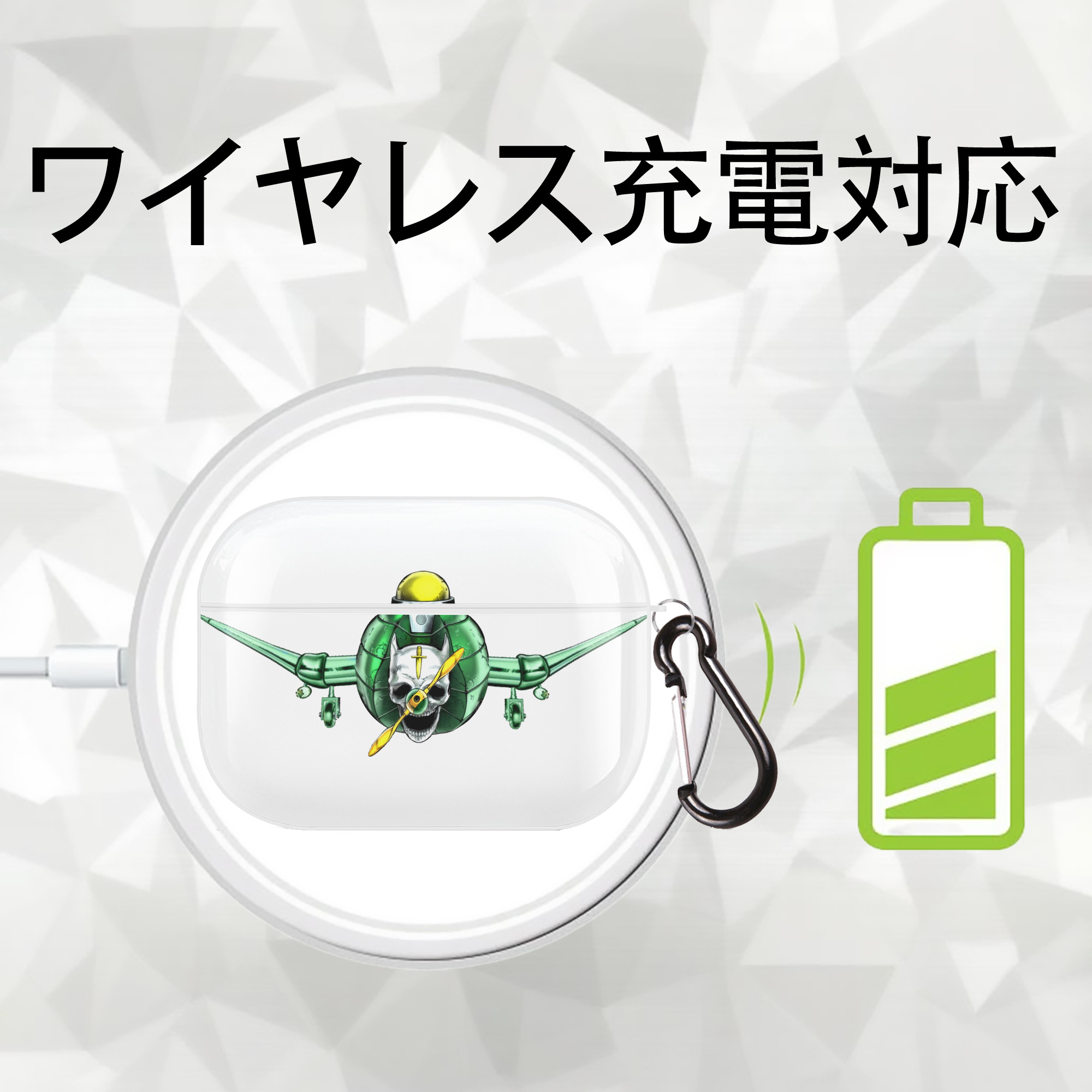 ジョジョの奇妙な冒険 ナランチャ?ギルガ JoJo's Bizarre Adventure Narancia Ghirga 【AirPods Pro用】ハードシェル保護ケース 耐衝撃・防指紋・カラビナ付き商品仕様