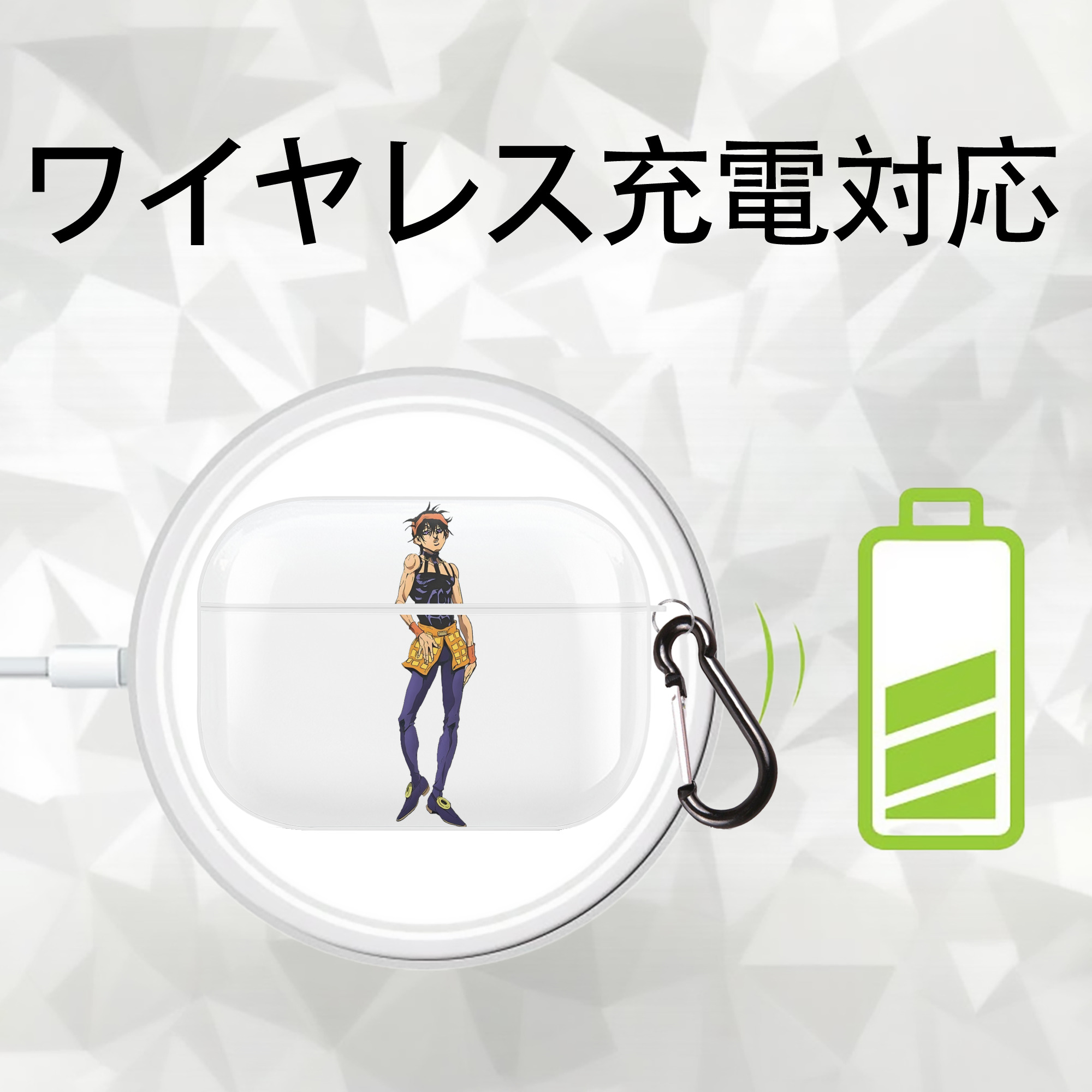 ジョジョの奇妙な冒険 ナランチャ?ギルガ JoJo's Bizarre Adventure Narancia Ghirga 【AirPods Pro用】ハードシェル保護ケース 耐衝撃・防指紋・カラビナ付き商品仕様