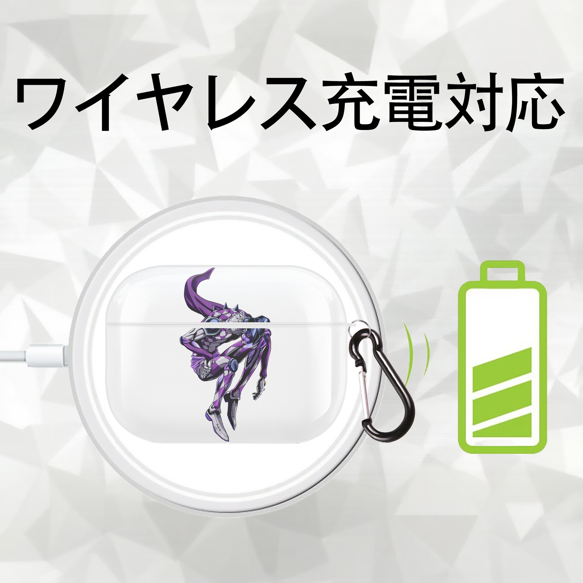 ジョジョの奇妙な冒険 パンナコッタ?フー JoJo's Bizarre Adventure Pannacotta Fugo 【AirPods Pro用】ハードシェル保護ケース 耐衝撃・防指紋・カラビナ付き商品仕様