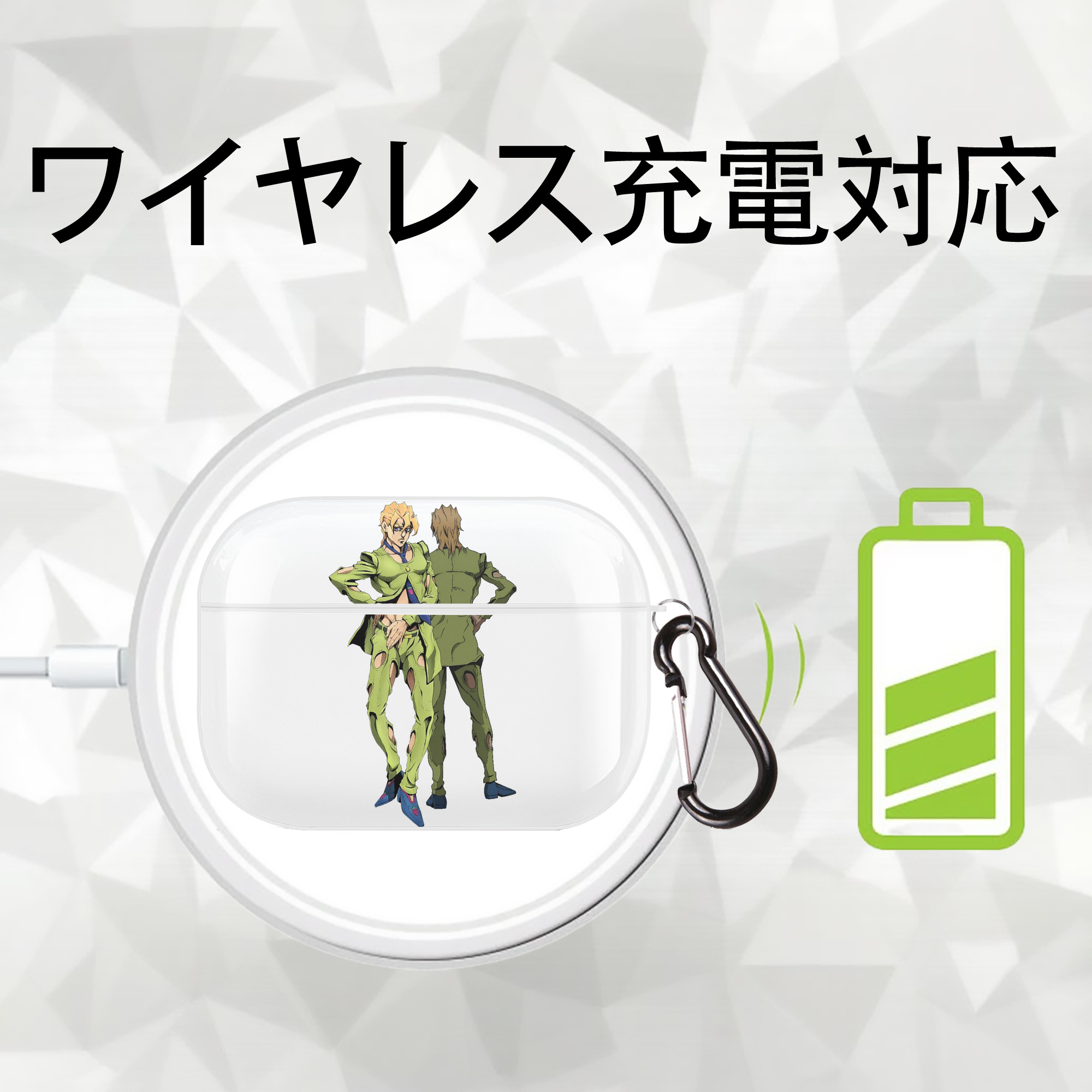 ジョジョの奇妙な冒険 パンナコッタ?フー JoJo's Bizarre Adventure Pannacotta Fugo 【AirPods Pro用】ハードシェル保護ケース 耐衝撃・防指紋・カラビナ付き商品仕様