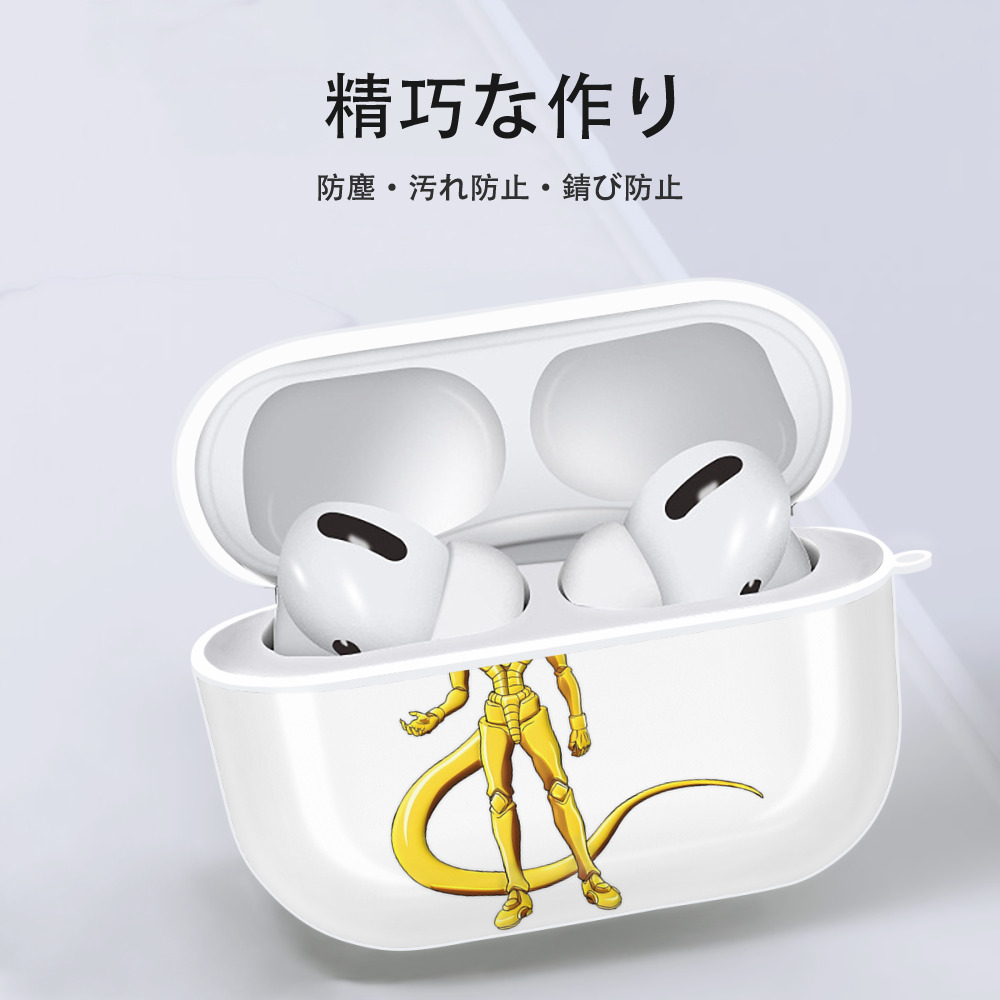 ジョジョの奇妙な冒険 おといし あきら JoJo's Bizarre Adventure Akira Otoishi 【AirPods Pro用】ハードシェル保護ケース 耐衝撃・防指紋・カラビナ付き商品仕様