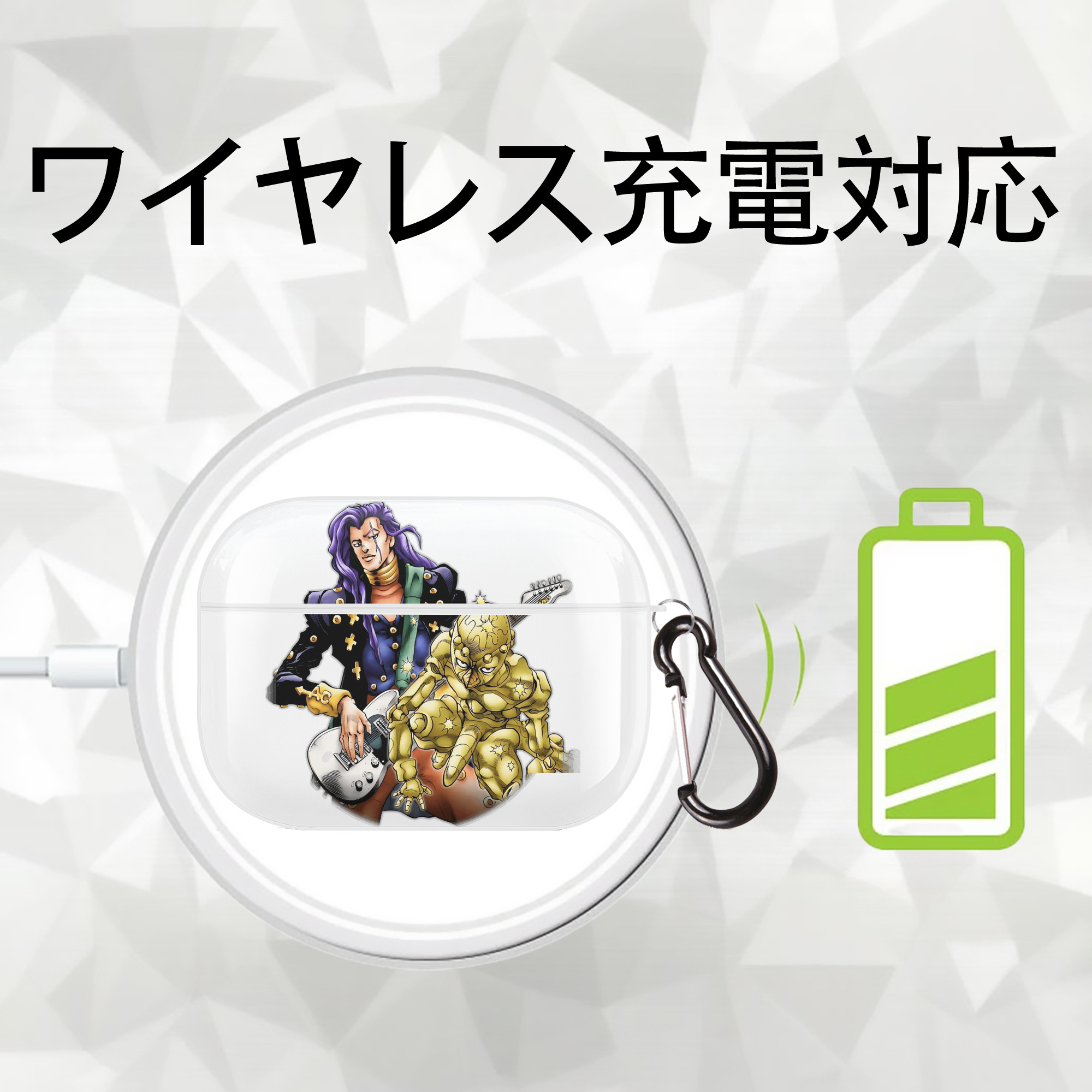 ジョジョの奇妙な冒険 おといし あきら JoJo's Bizarre Adventure Akira Otoishi 【AirPods Pro用】ハードシェル保護ケース 耐衝撃・防指紋・カラビナ付き商品仕様