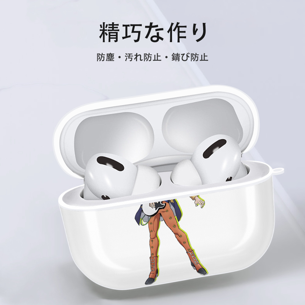 ジョジョの奇妙な冒険 おといし あきら JoJo's Bizarre Adventure Akira Otoishi 【AirPods Pro用】ハードシェル保護ケース 耐衝撃・防指紋・カラビナ付き商品仕様