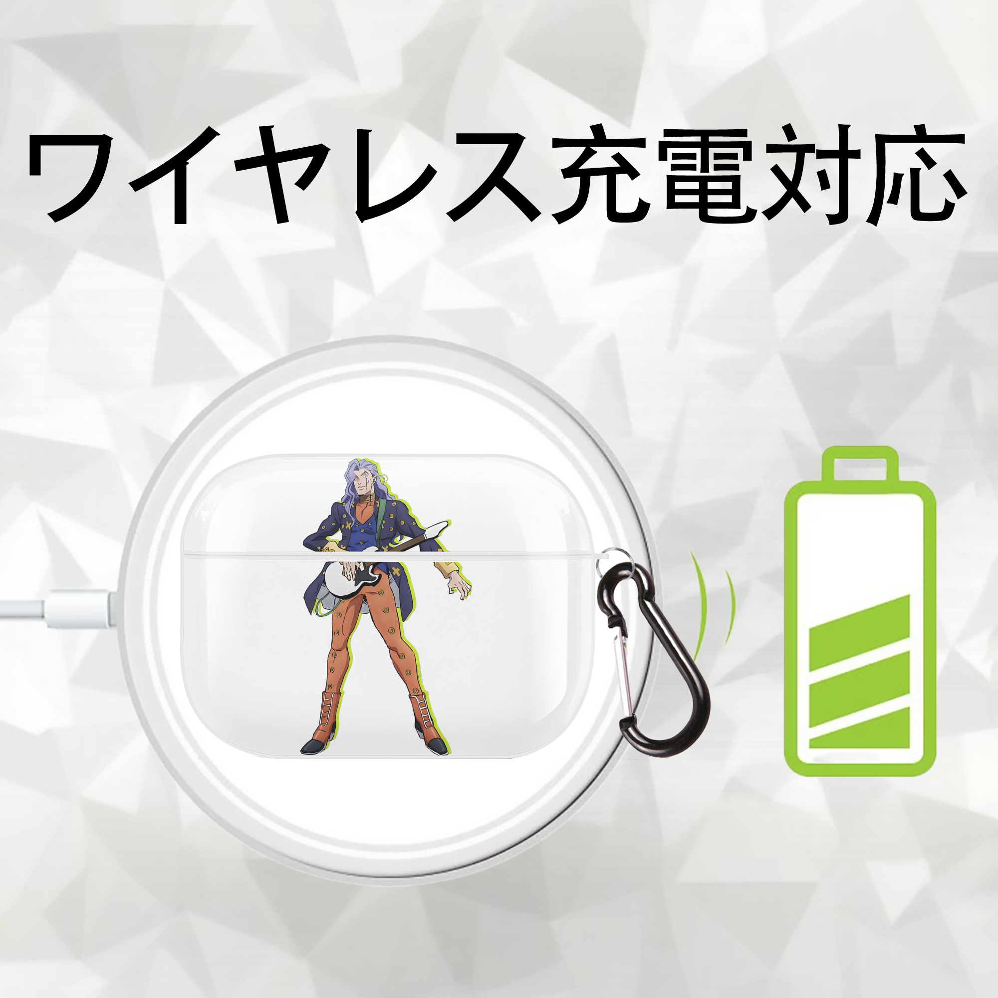 ジョジョの奇妙な冒険 おといし あきら JoJo's Bizarre Adventure Akira Otoishi 【AirPods Pro用】ハードシェル保護ケース 耐衝撃・防指紋・カラビナ付き商品仕様