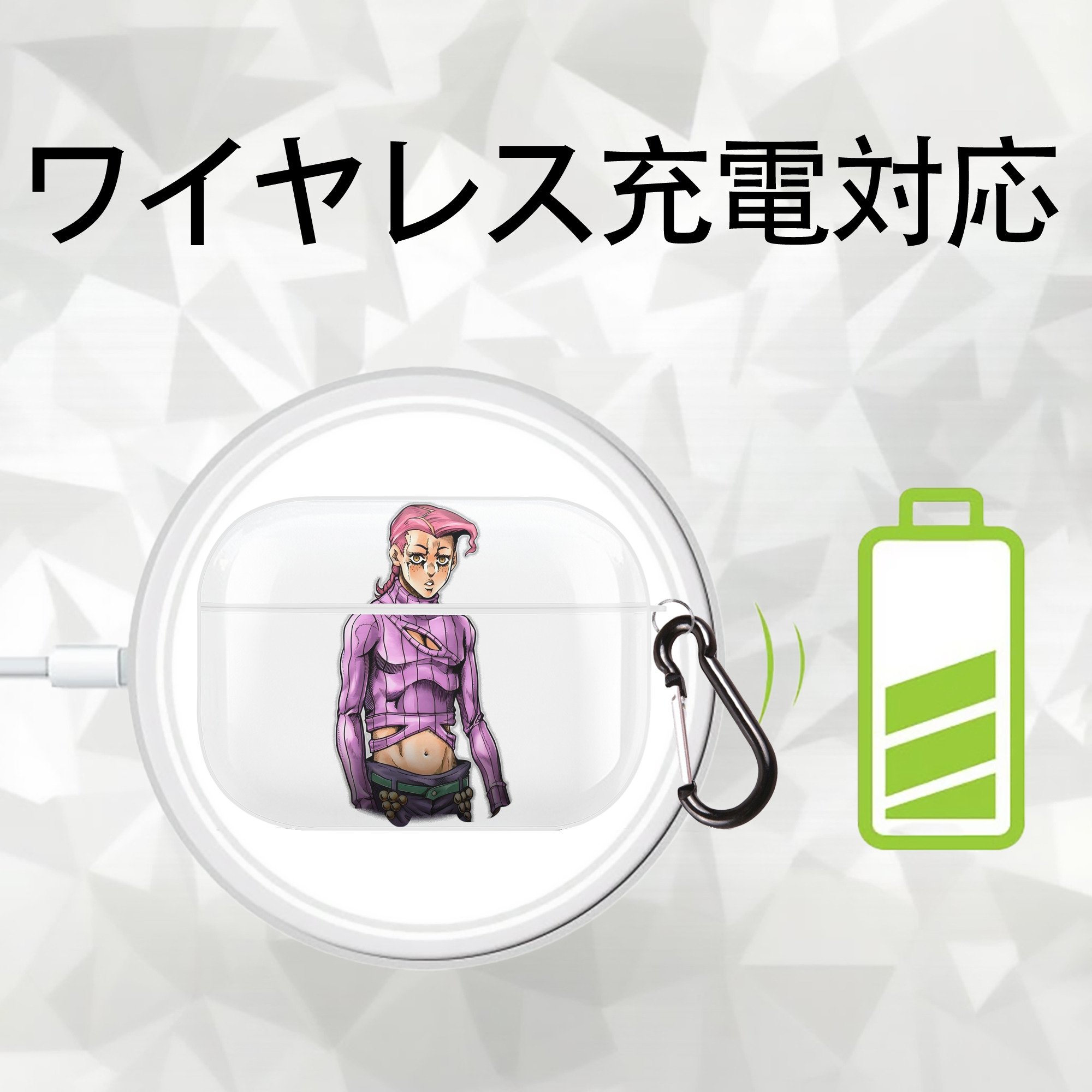 ジョジョの奇妙な冒険 ビネガー?ドッピオ JoJo's Bizarre Adventure Vinegar Doppio 【AirPods Pro用】ハードシェル保護ケース 耐衝撃・防指紋・カラビナ付き商品仕様