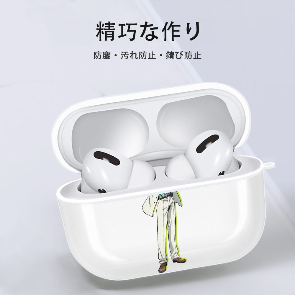ジョジョの奇妙な冒険 きら よしかげ JoJo's Bizarre Adventure Kira Yoshikage 【AirPods Pro用】ハードシェル保護ケース 耐衝撃・防指紋・カラビナ付き商品仕様