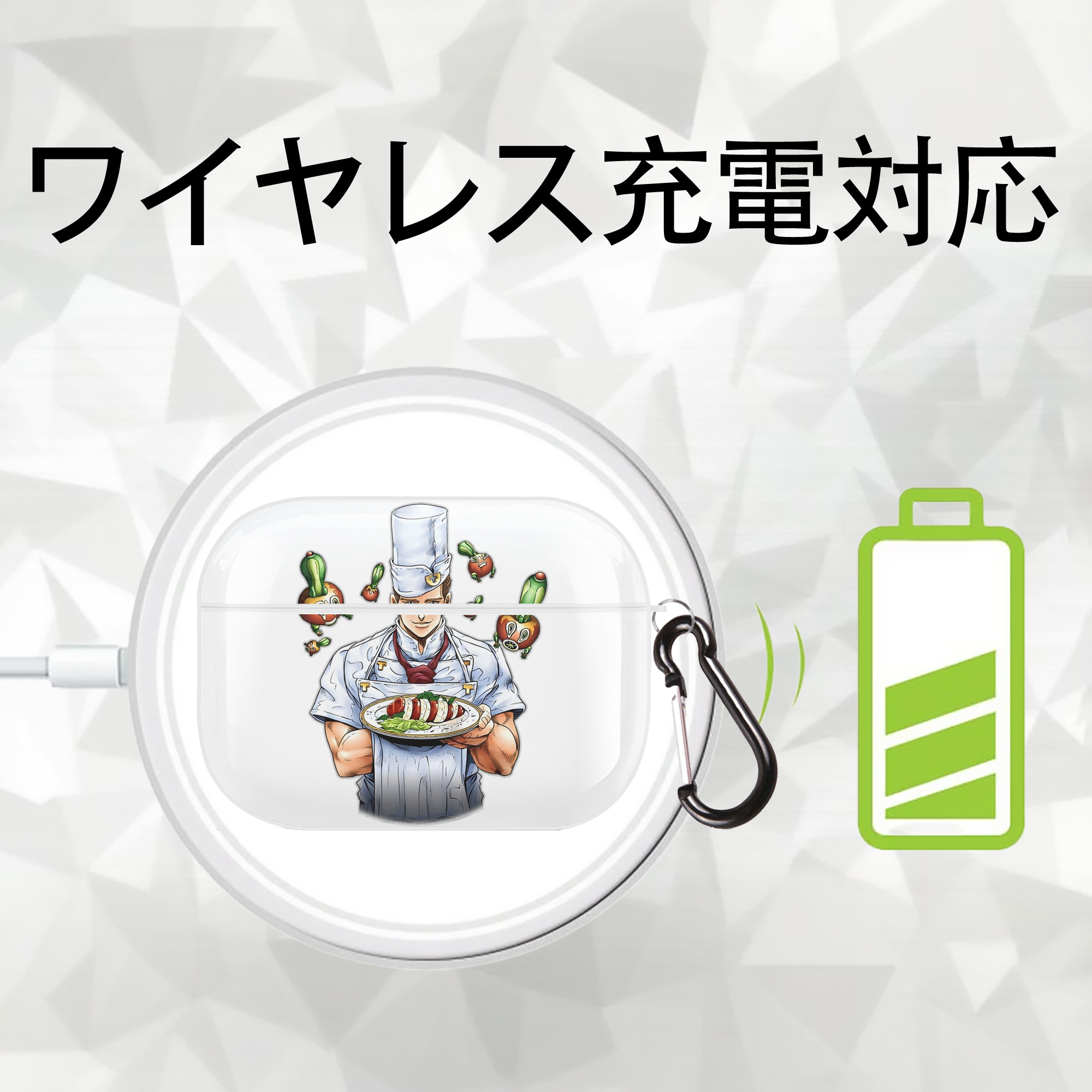 ジョジョの奇妙な冒険 Tonio Trussardi JoJo's Bizarre Adventure トニオ?トラッサルディ 【AirPods Pro用】ハードシェル保護ケース 耐衝撃・防指紋・カラビナ付き商品仕様