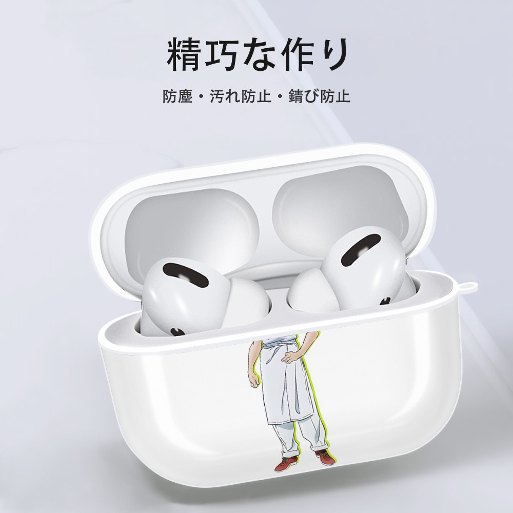 ジョジョの奇妙な冒険 Tonio Trussardi JoJo's Bizarre Adventure トニオ?トラッサルディ 【AirPods Pro用】ハードシェル保護ケース 耐衝撃・防指紋・カラビナ付き商品仕様