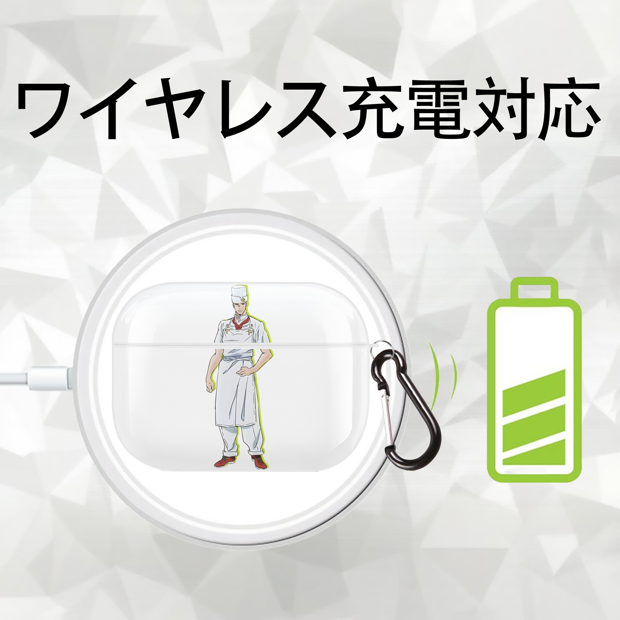 ジョジョの奇妙な冒険 Tonio Trussardi JoJo's Bizarre Adventure トニオ?トラッサルディ 【AirPods Pro用】ハードシェル保護ケース 耐衝撃・防指紋・カラビナ付き商品仕様