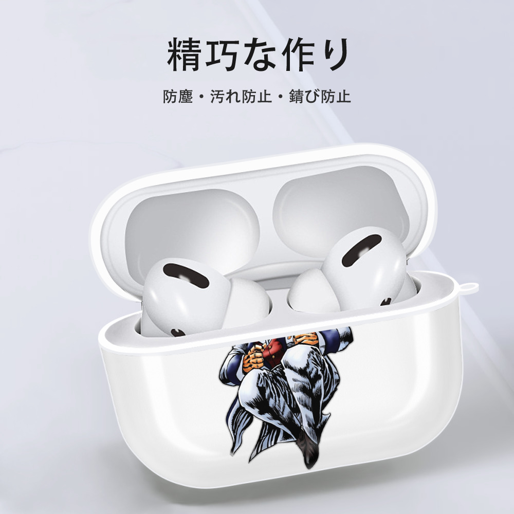 ジョジョの奇妙な冒険 ウィル?アントニオ?ツェペリ JoJo's Bizarre Adventure Will Anthonio Zeppeli 【AirPods Pro用】ハードシェル保護ケース 耐衝撃・防指紋・カラビナ付き商品仕様