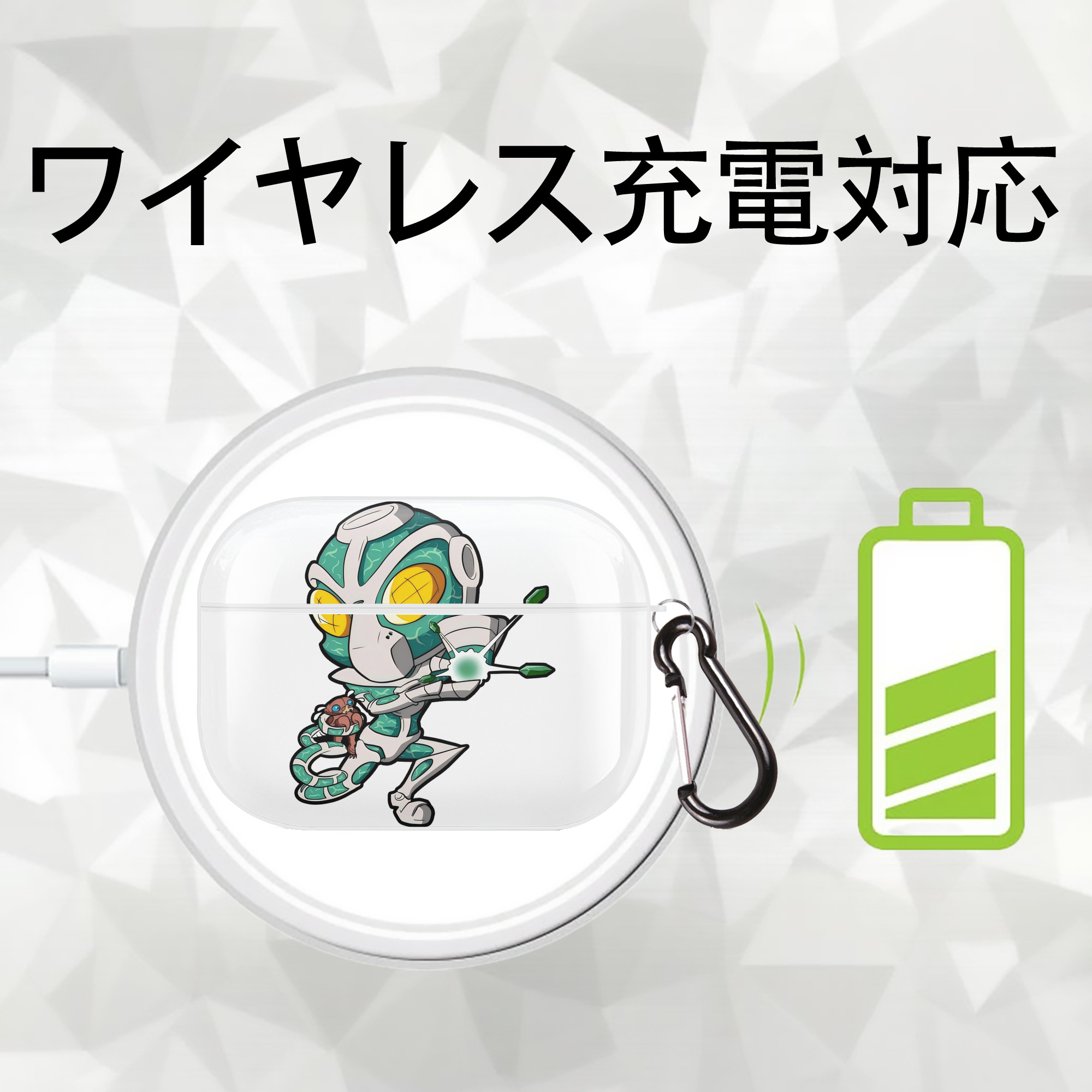 ジョジョの奇妙な冒険 花京院 典明（かきょういん のりあき） JoJo's Bizarre Adventure Kakyoin Noriaki 【AirPods Pro用】ハードシェル保護ケース 耐衝撃・防指紋・カラビナ付き商品仕様