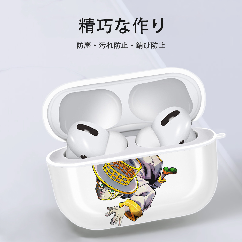 ジョジョの奇妙な冒険 岸辺 露伴（きしべ ろはん） JoJo's Bizarre Adventure Rohan Kishibe 【AirPods Pro用】ハードシェル保護ケース 耐衝撃・防指紋・カラビナ付き商品仕様